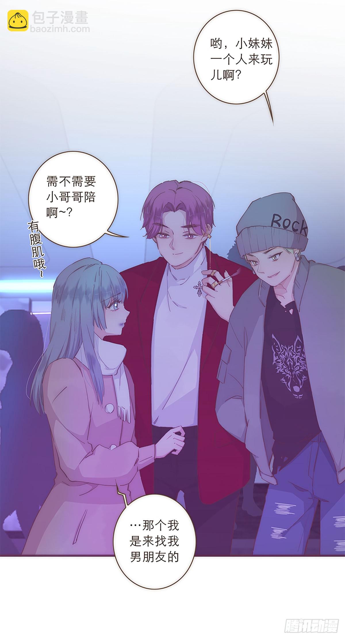 第36话-第39话