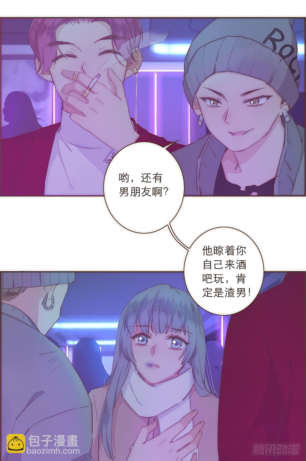 第36话-第39话