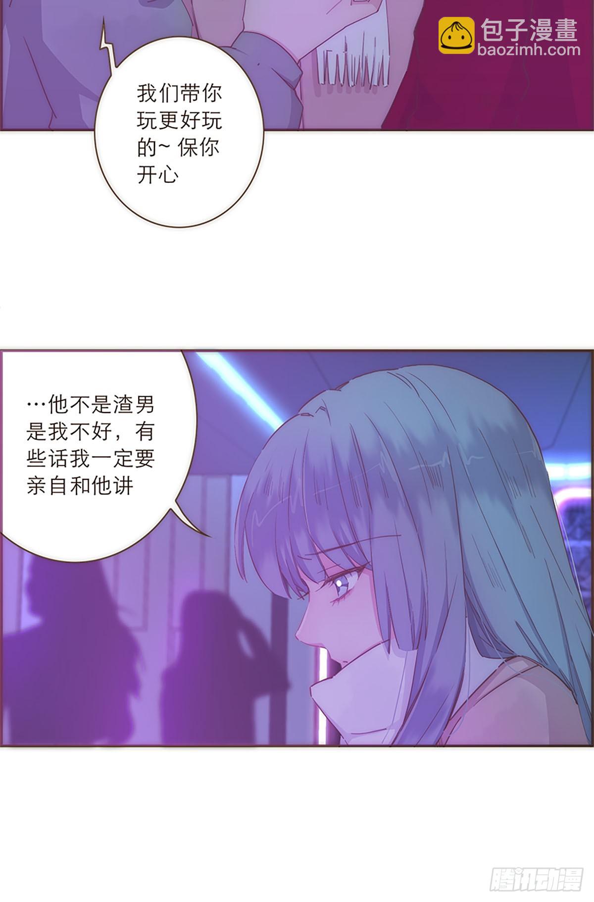 第36话-第39话