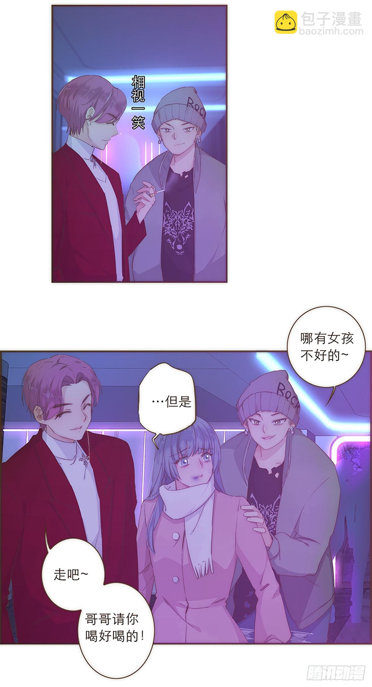 第36话-第39话