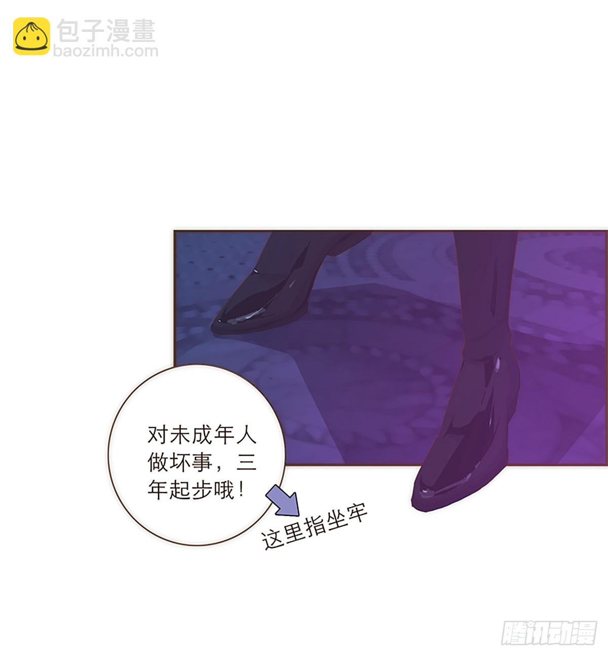 第36话-第39话
