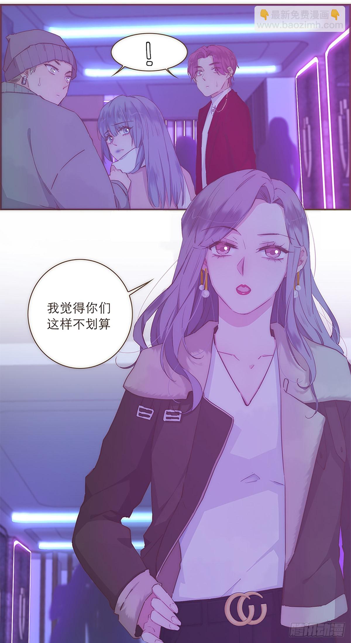 第36话-第39话