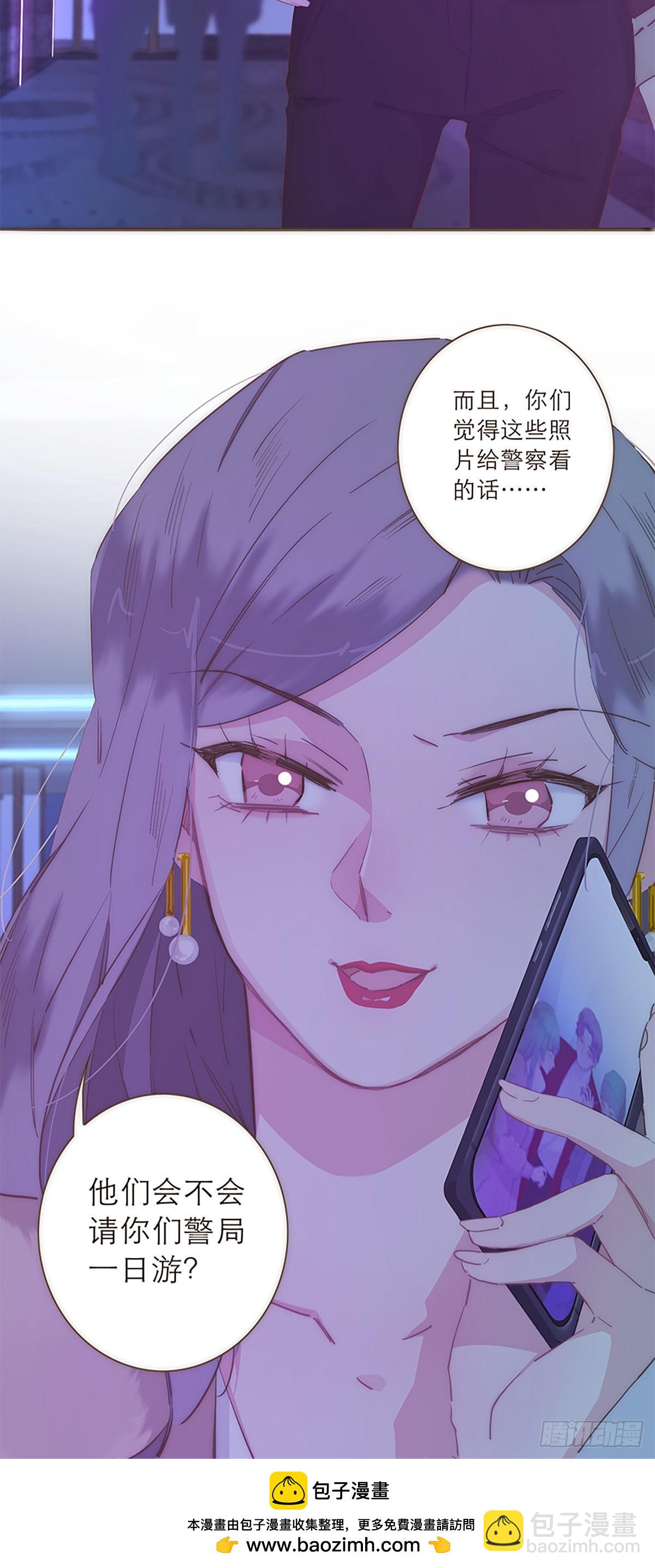 第36话-第39话