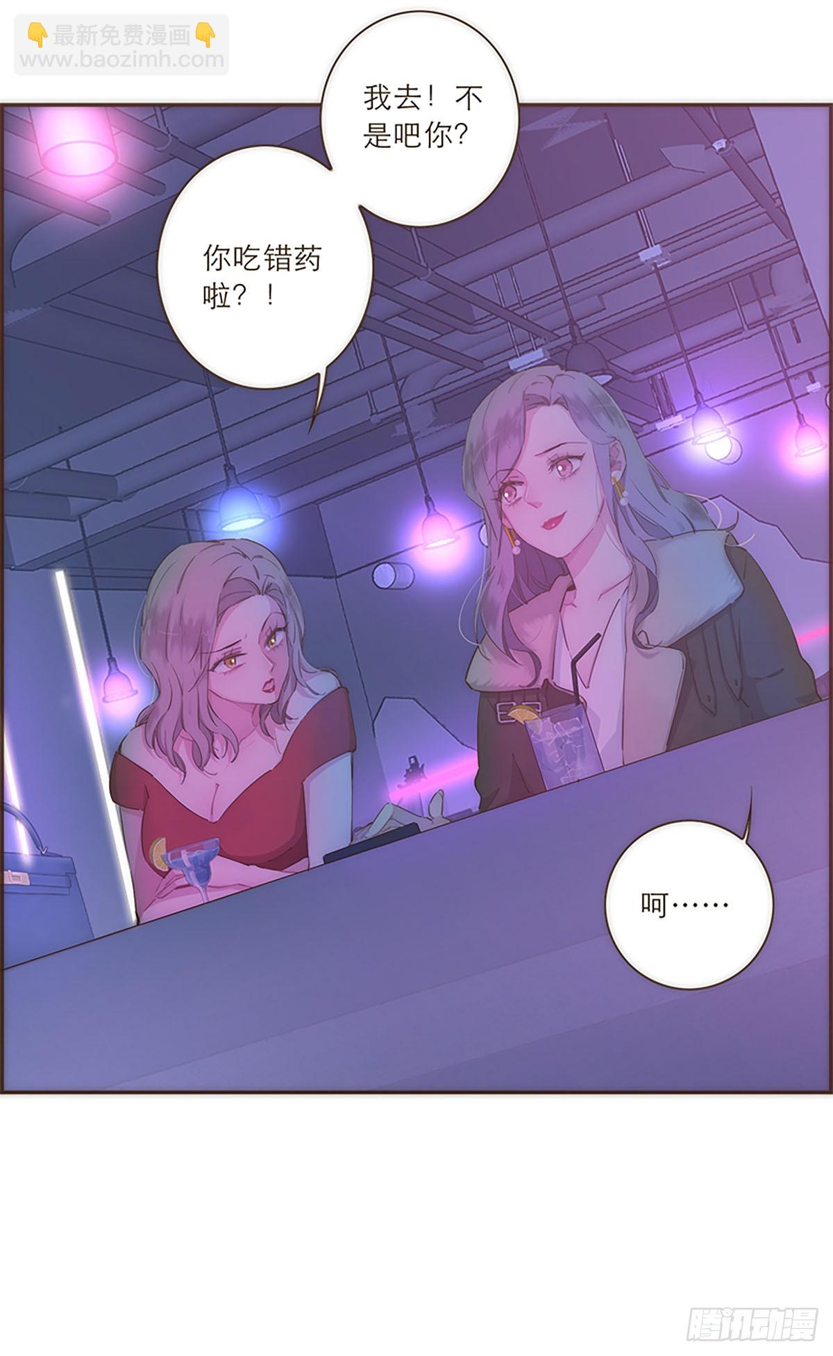 第36话-第39话