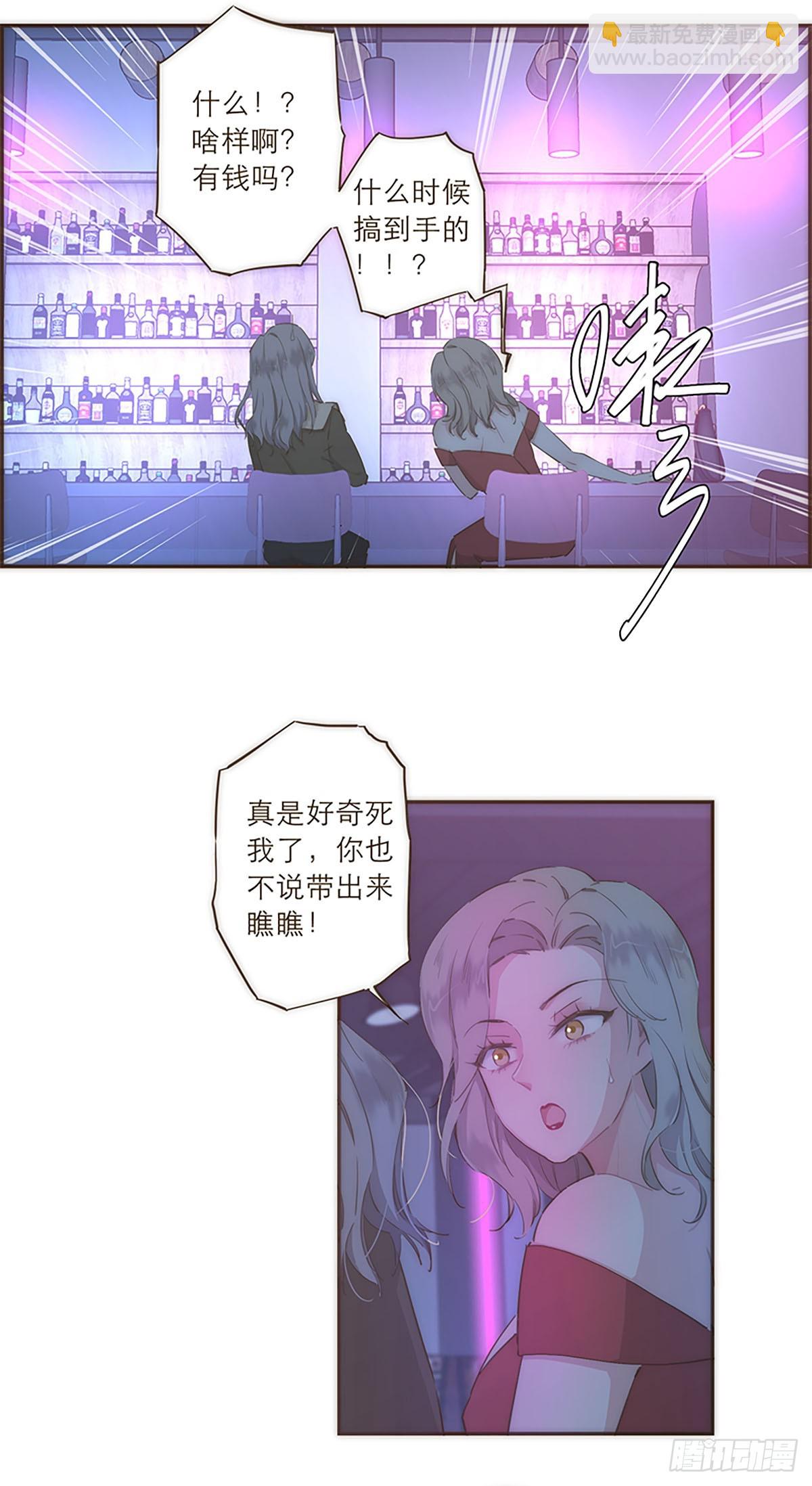 第36话-第39话