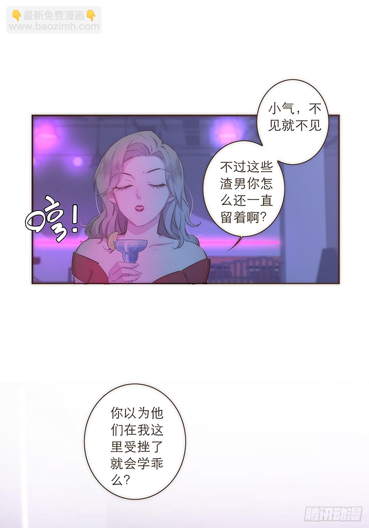 第36话-第39话