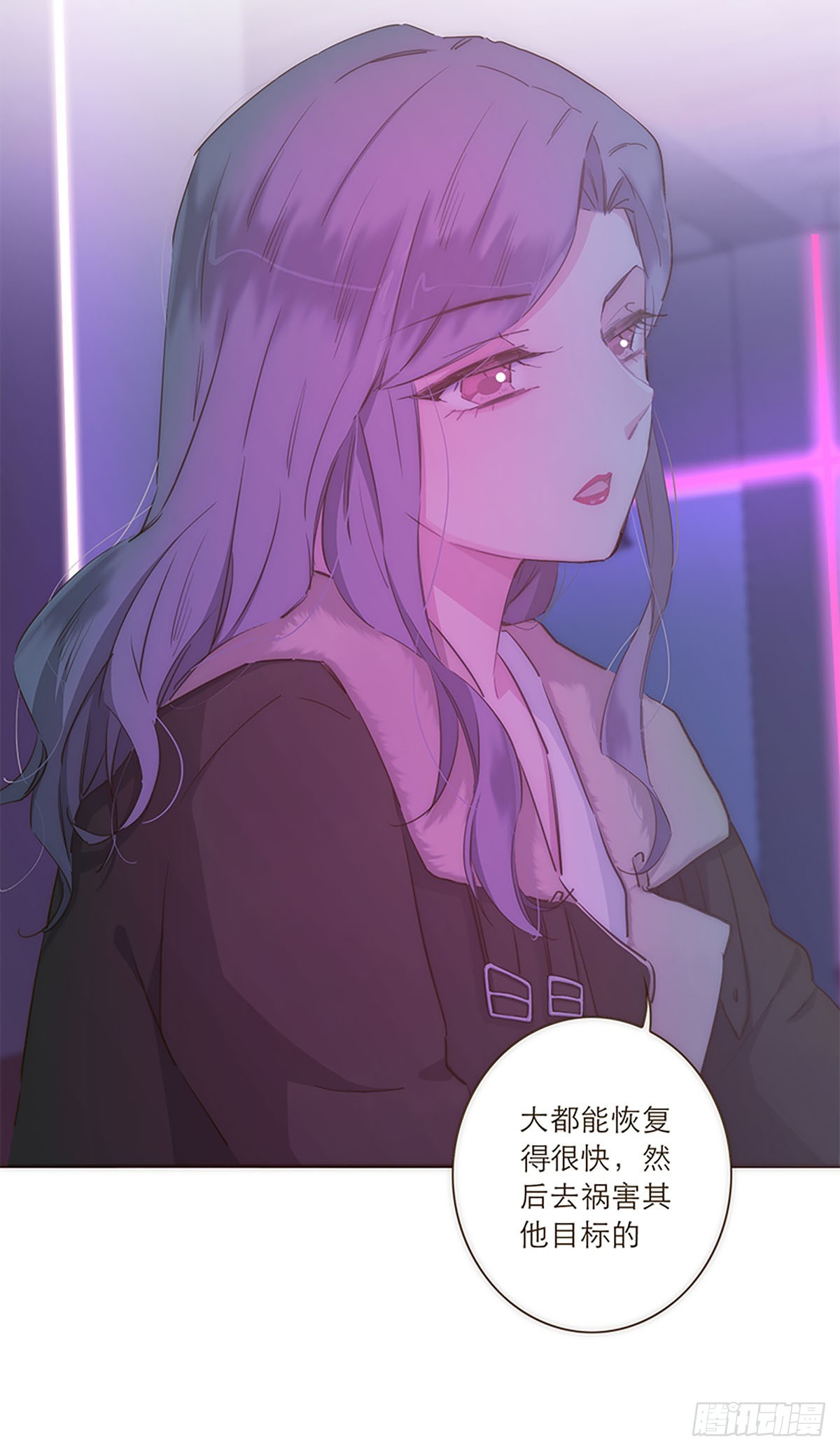 第36话-第39话