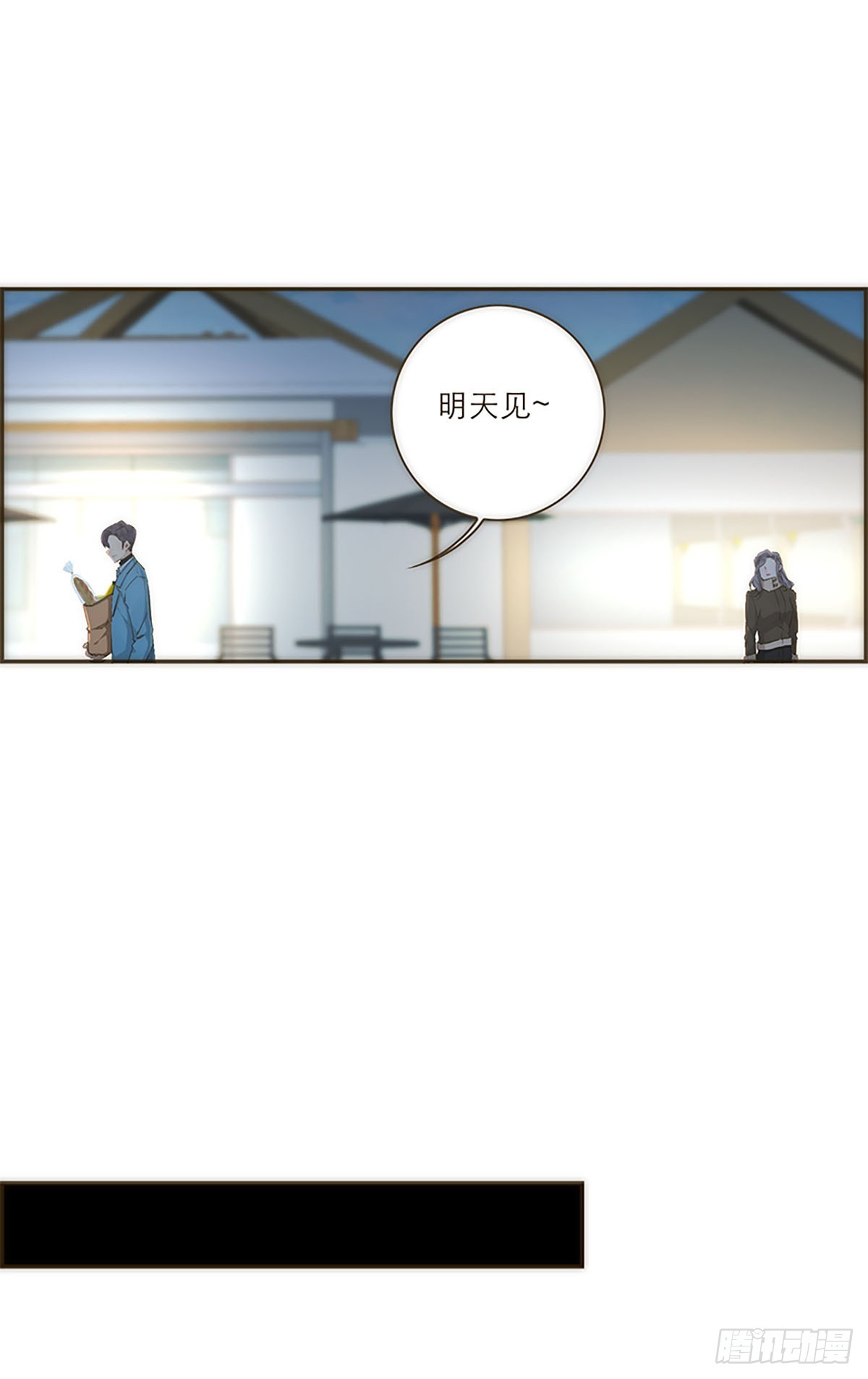 第38话-第41话