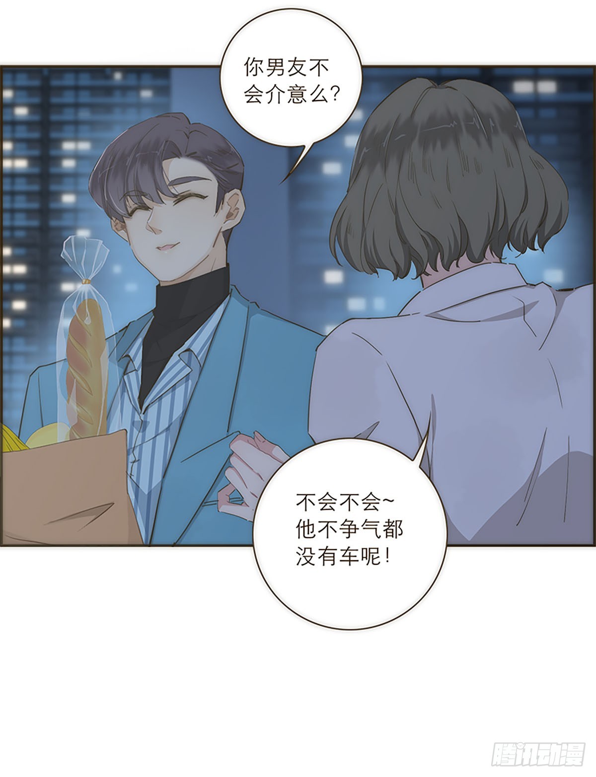 第38话-第41话