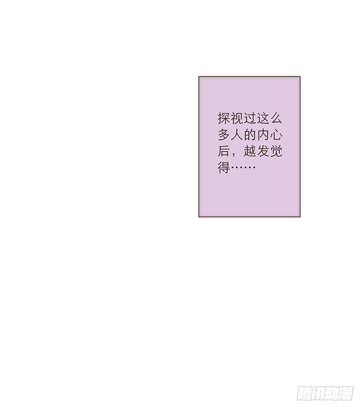 第38话-第41话
