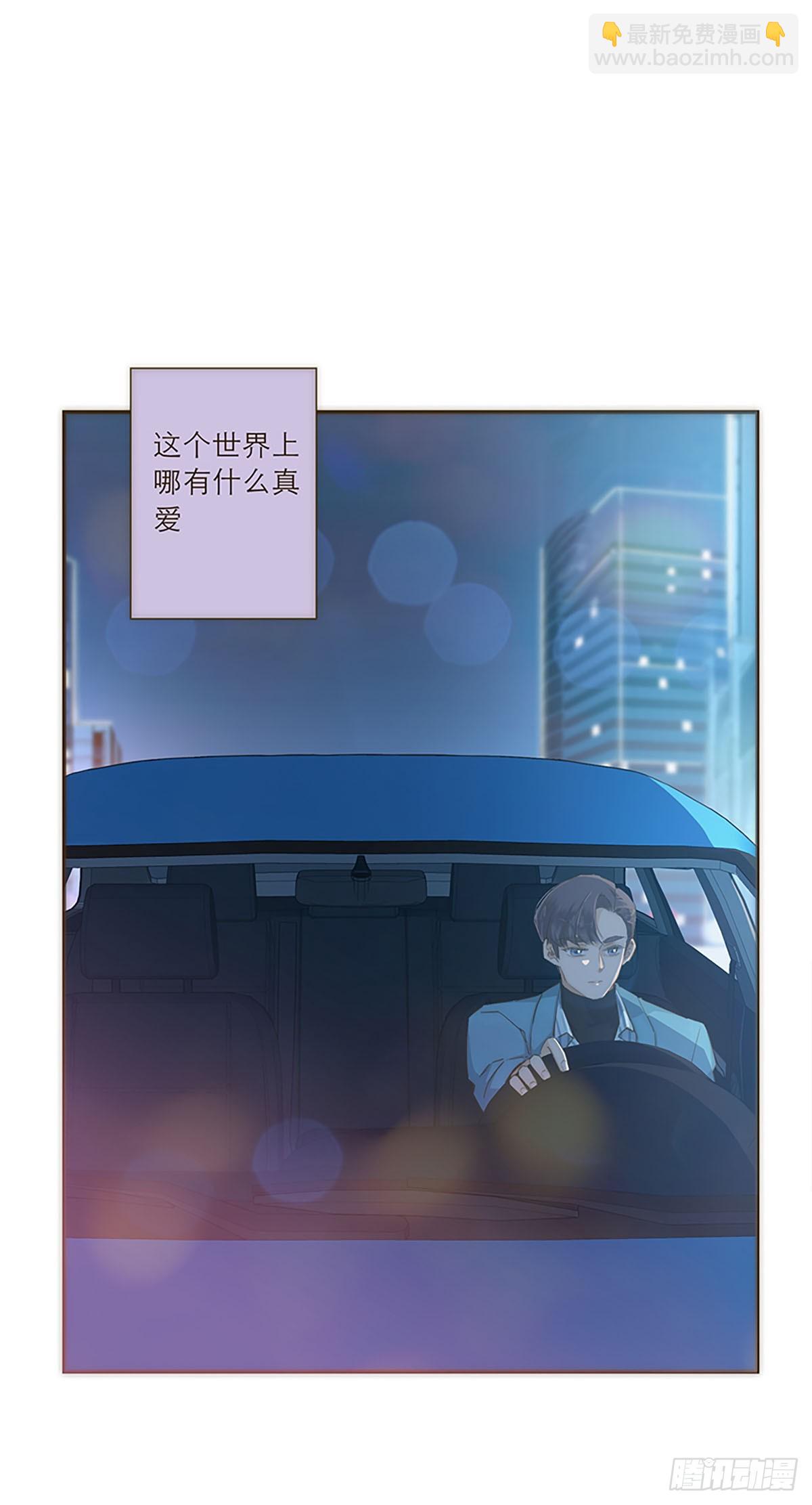 第38话-第41话