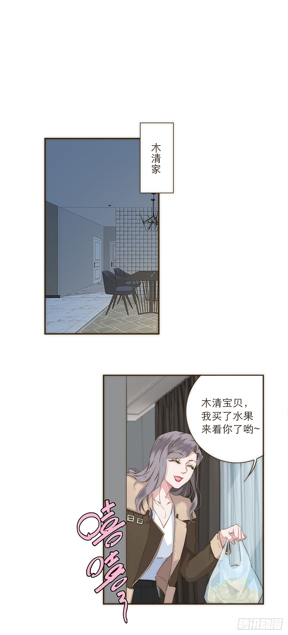 第38话-第41话