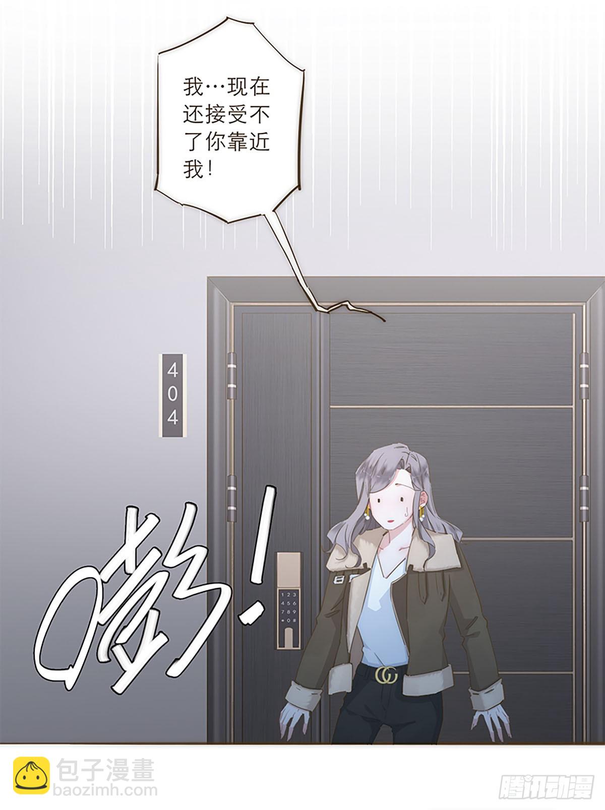 第38话-第41话