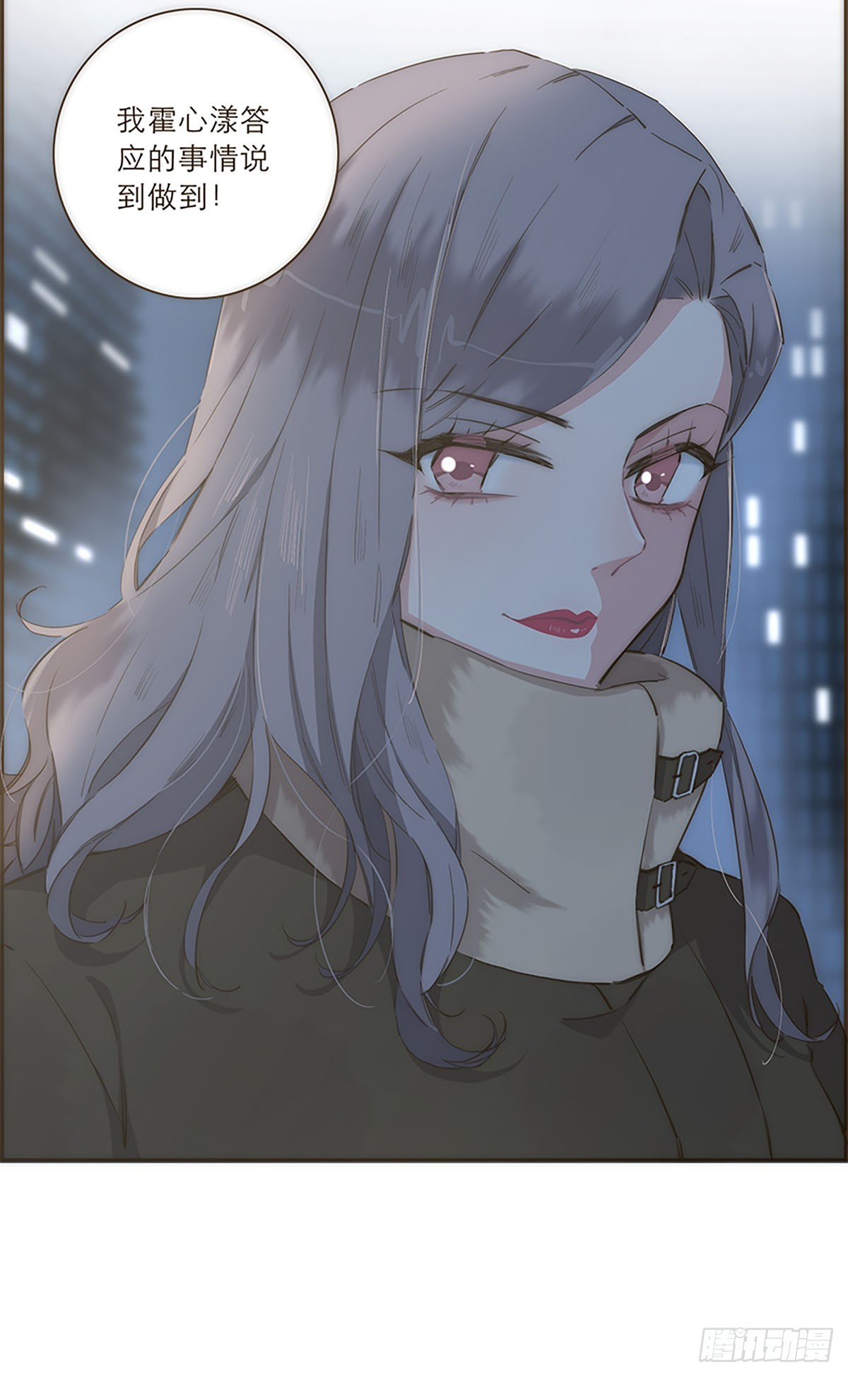 第38话-第41话