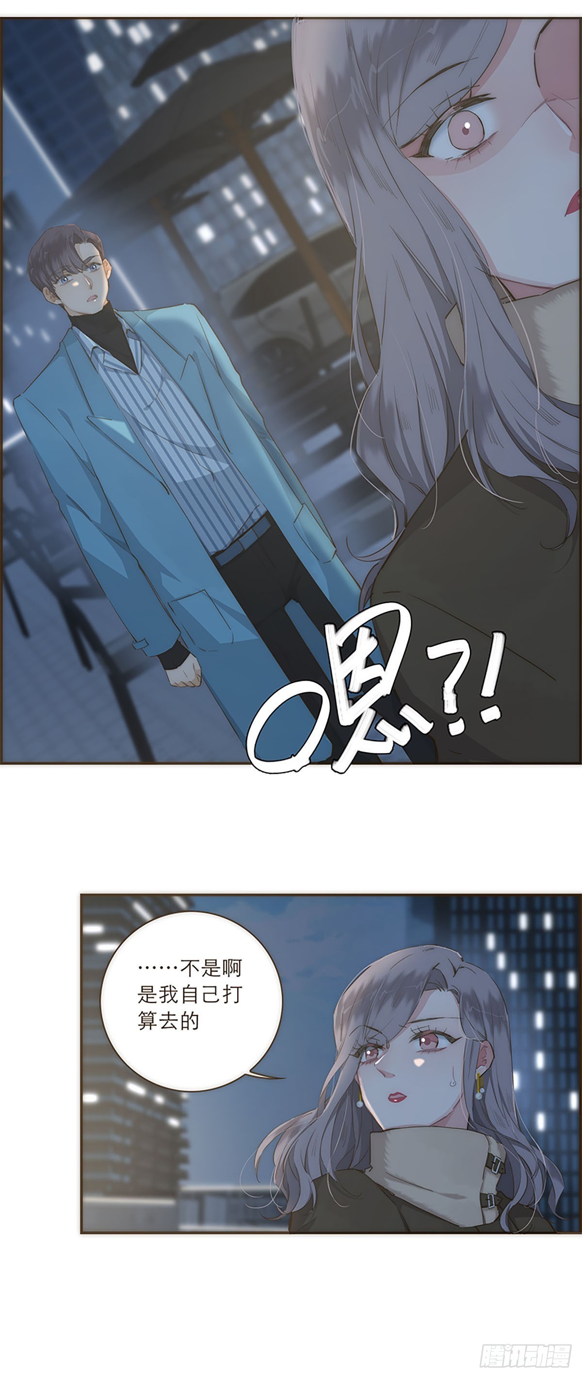 第38话-第41话