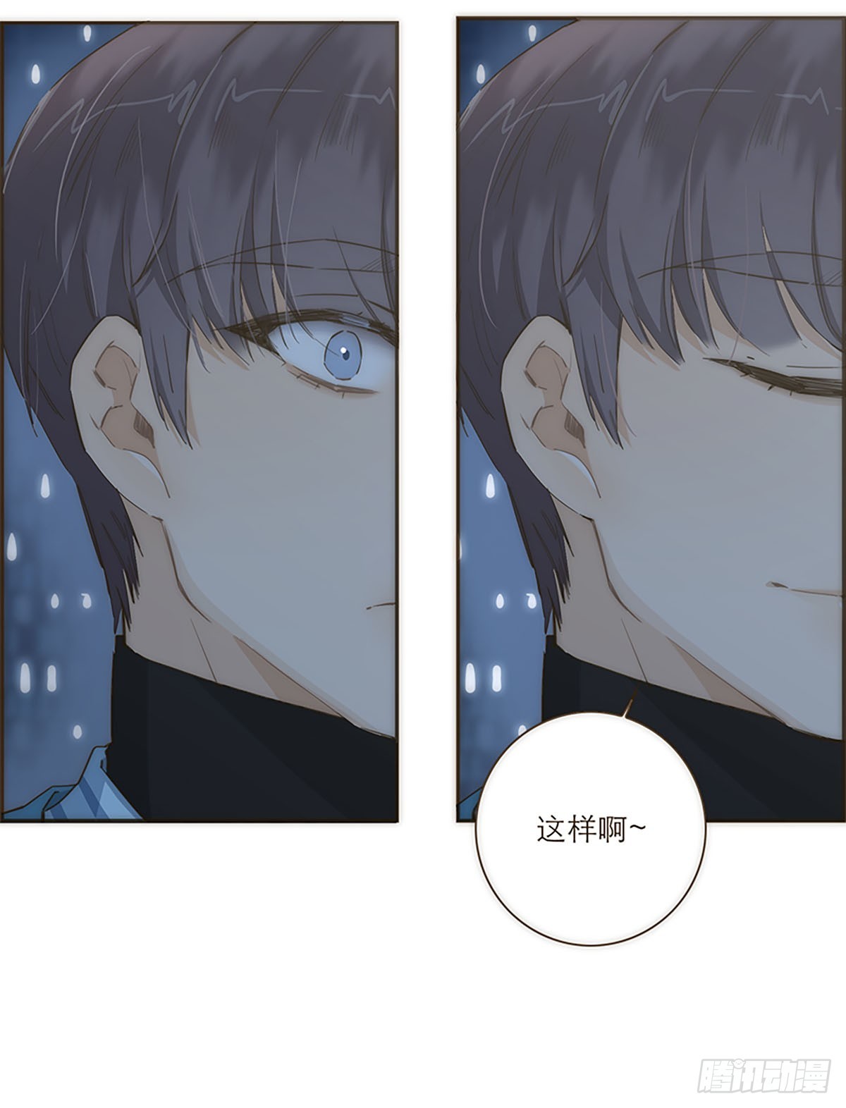 第38话-第41话
