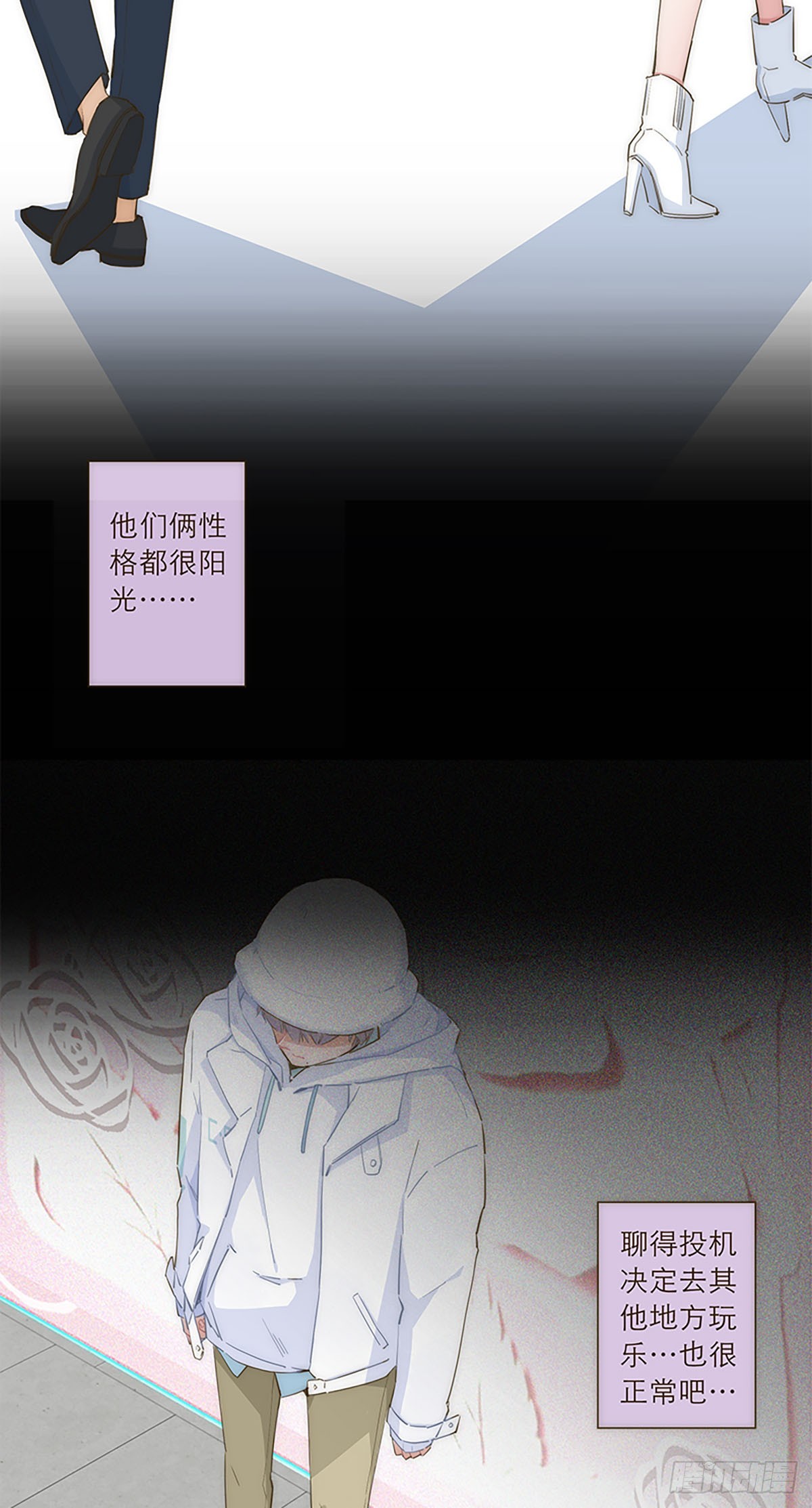 第40话-第43话