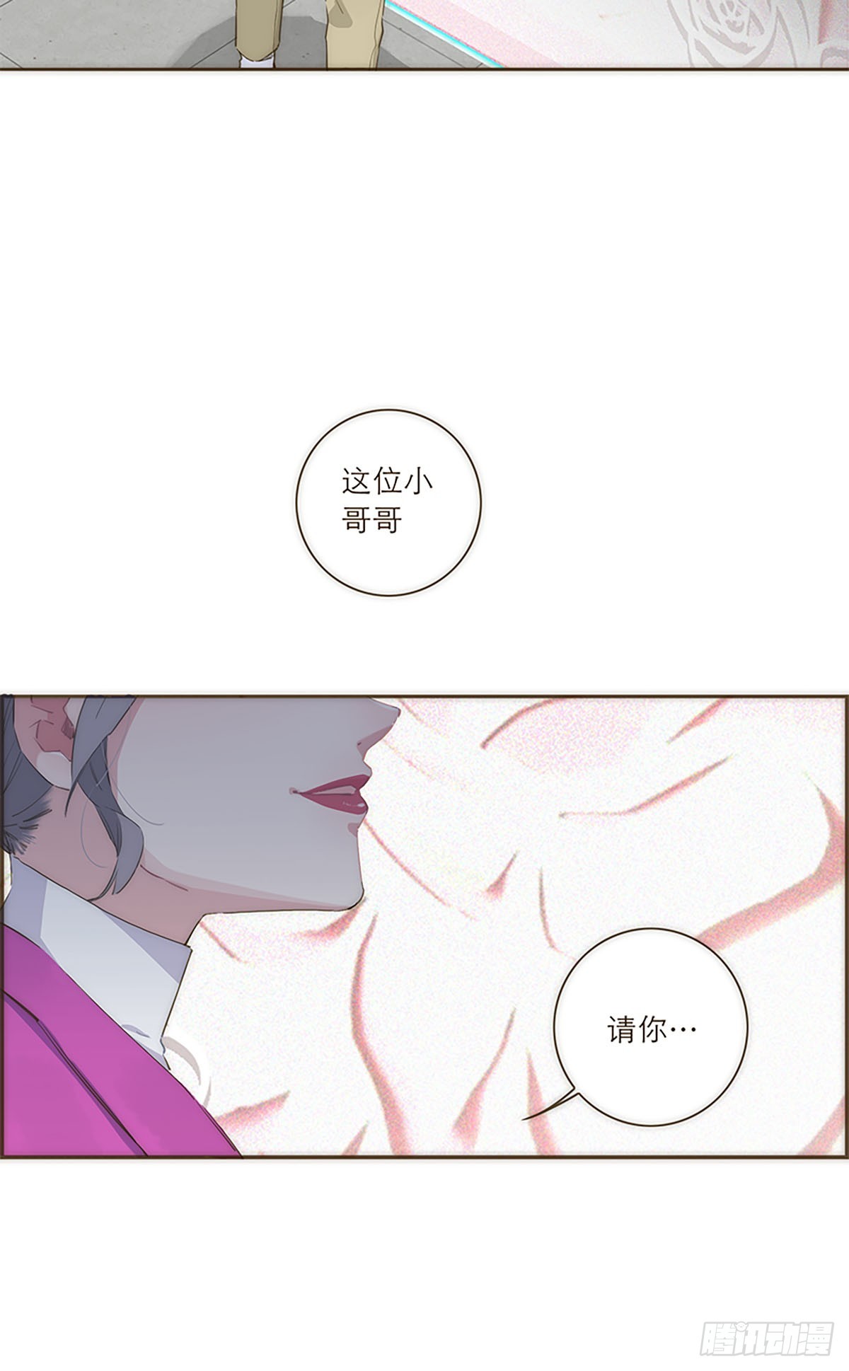 第40话-第43话