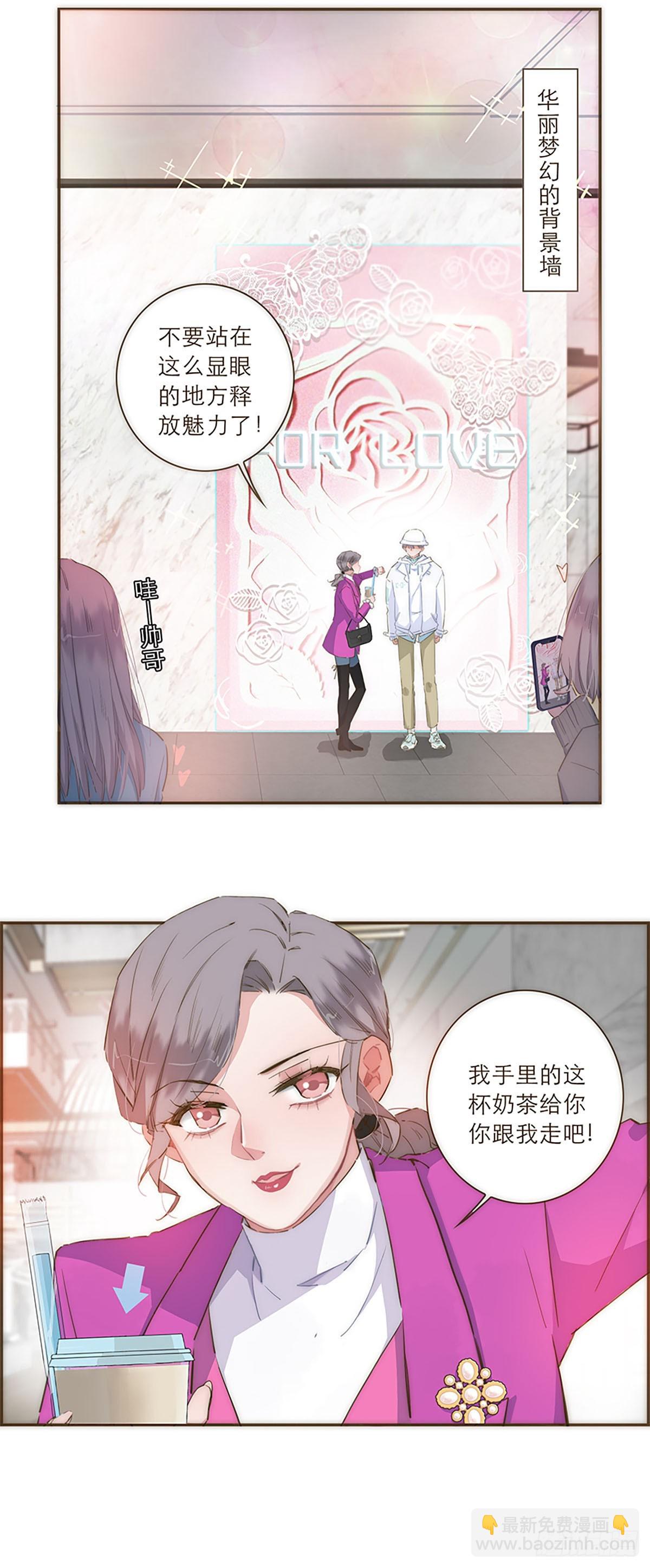 第40话-第43话
