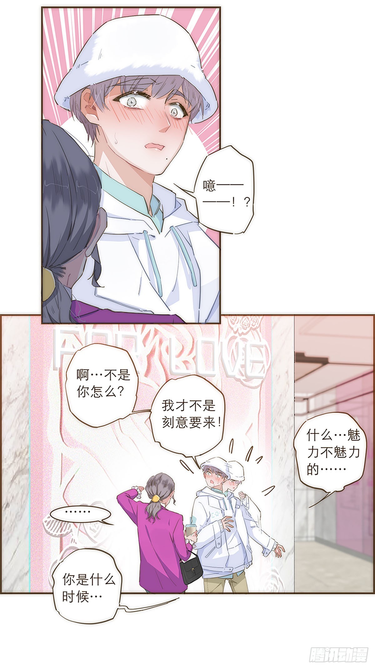 第40话-第43话