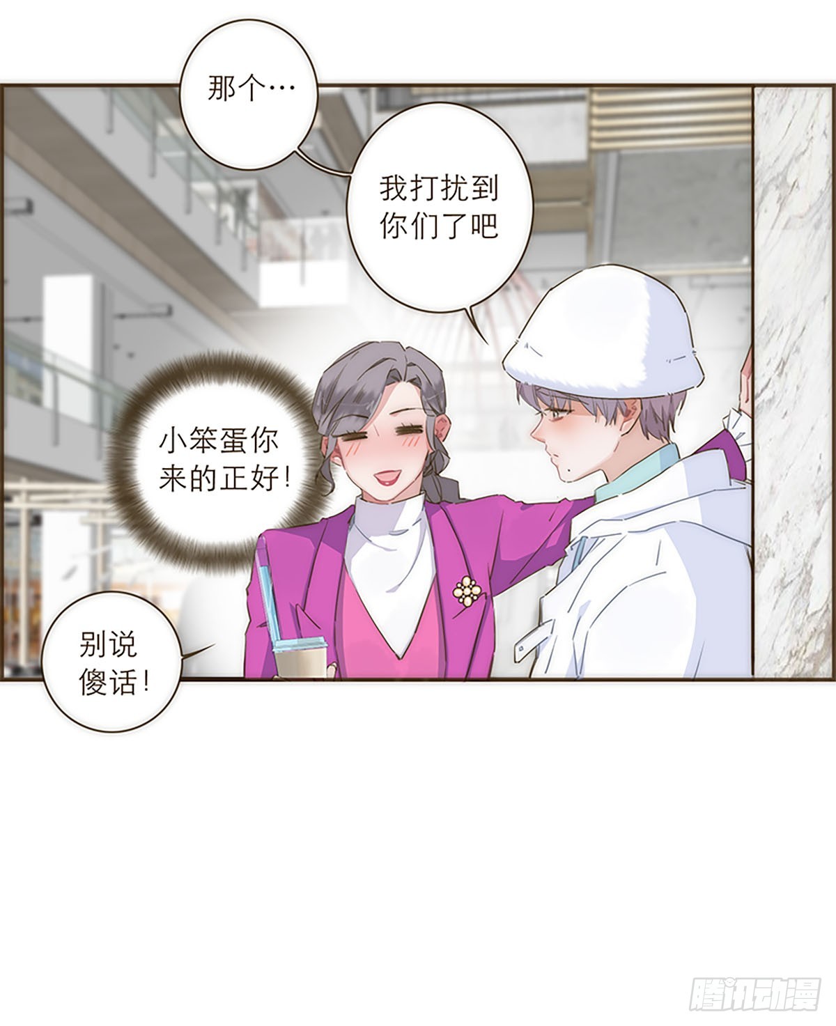 第40话-第43话