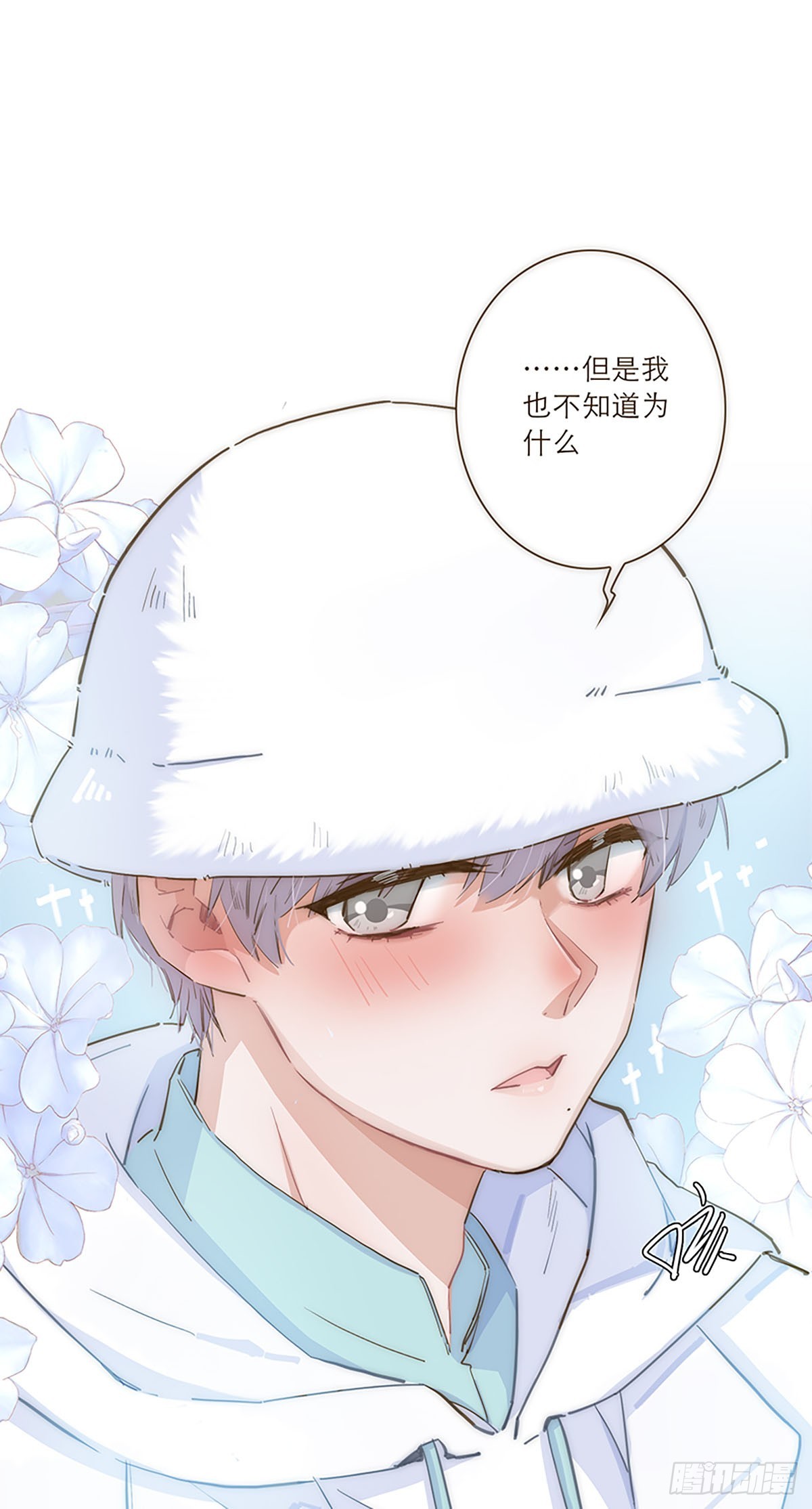 第40话-第43话