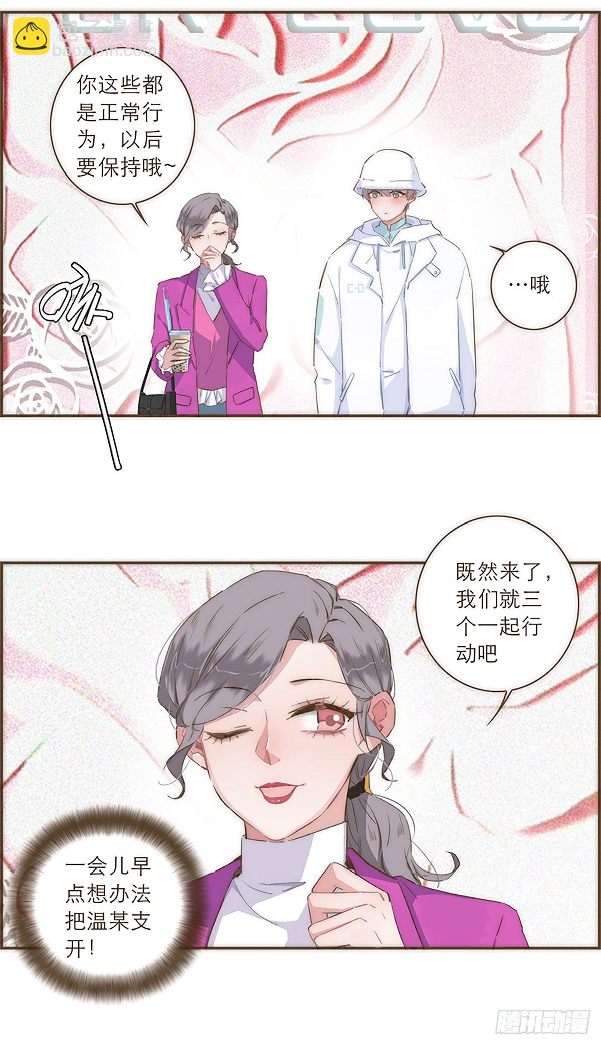 第40话-第43话