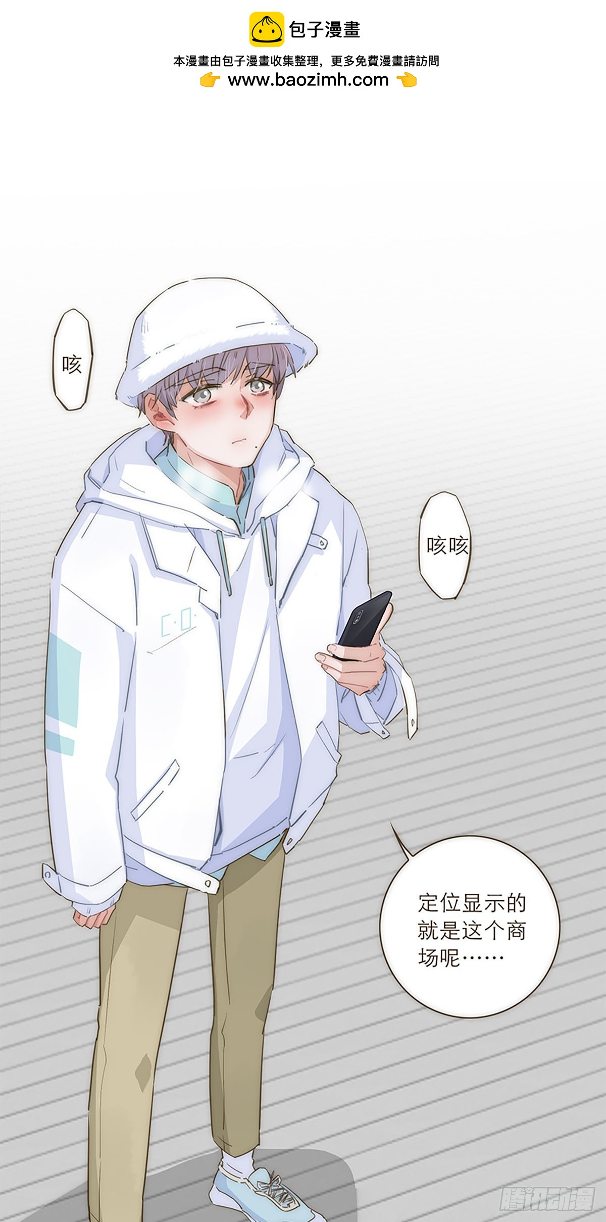 第40话-第43话