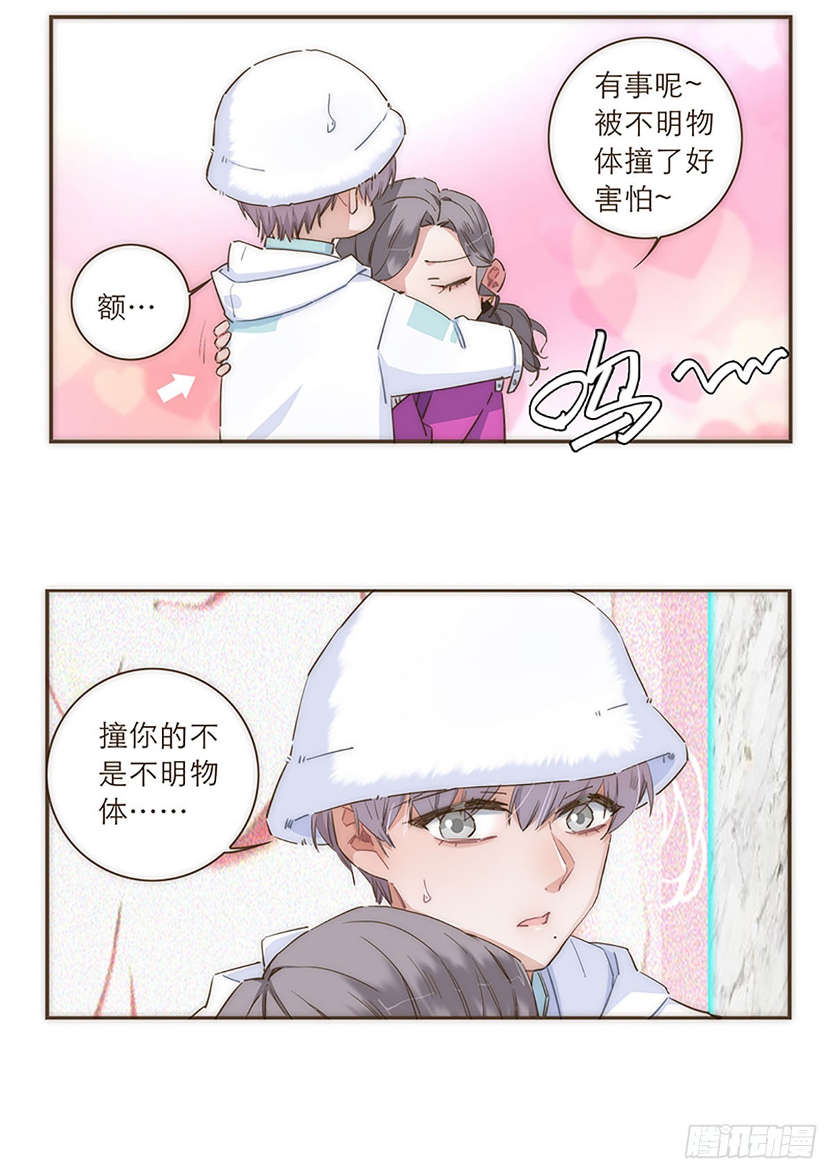 第40话-第43话