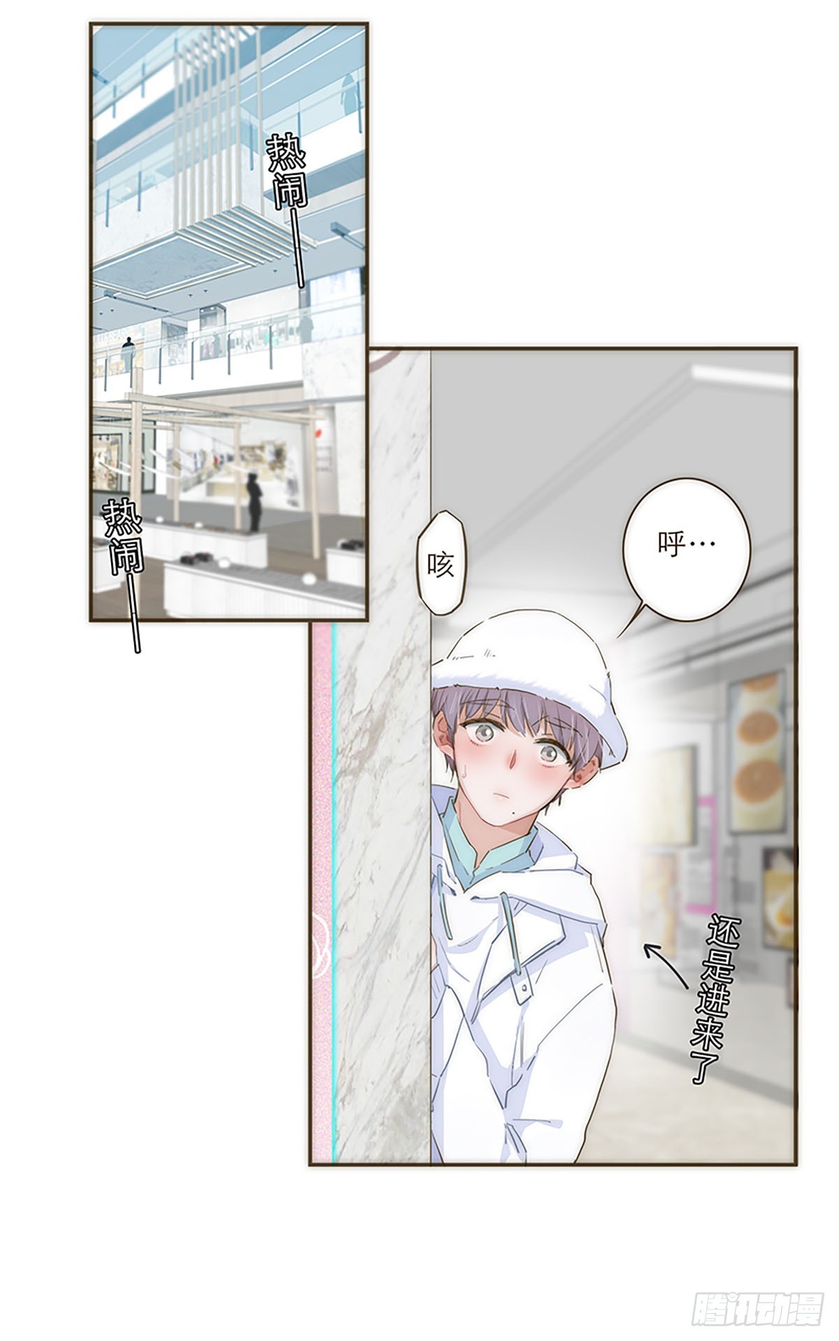 第40话-第43话