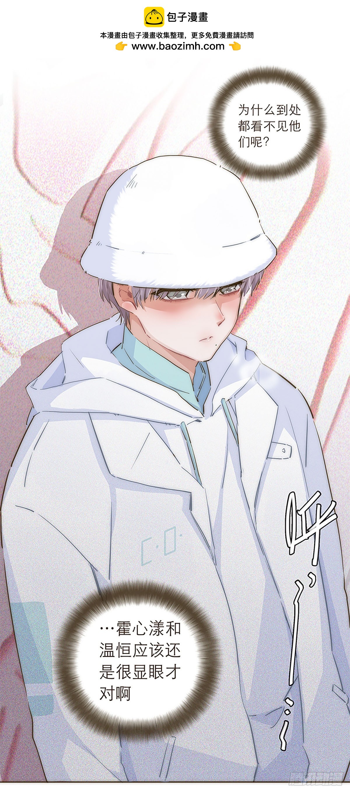 第40话-第43话