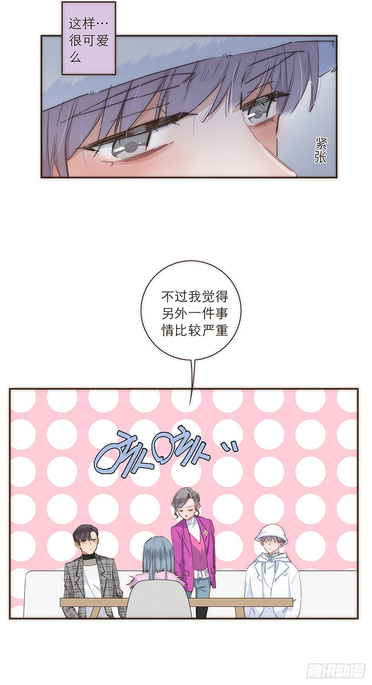 第42话-第45话