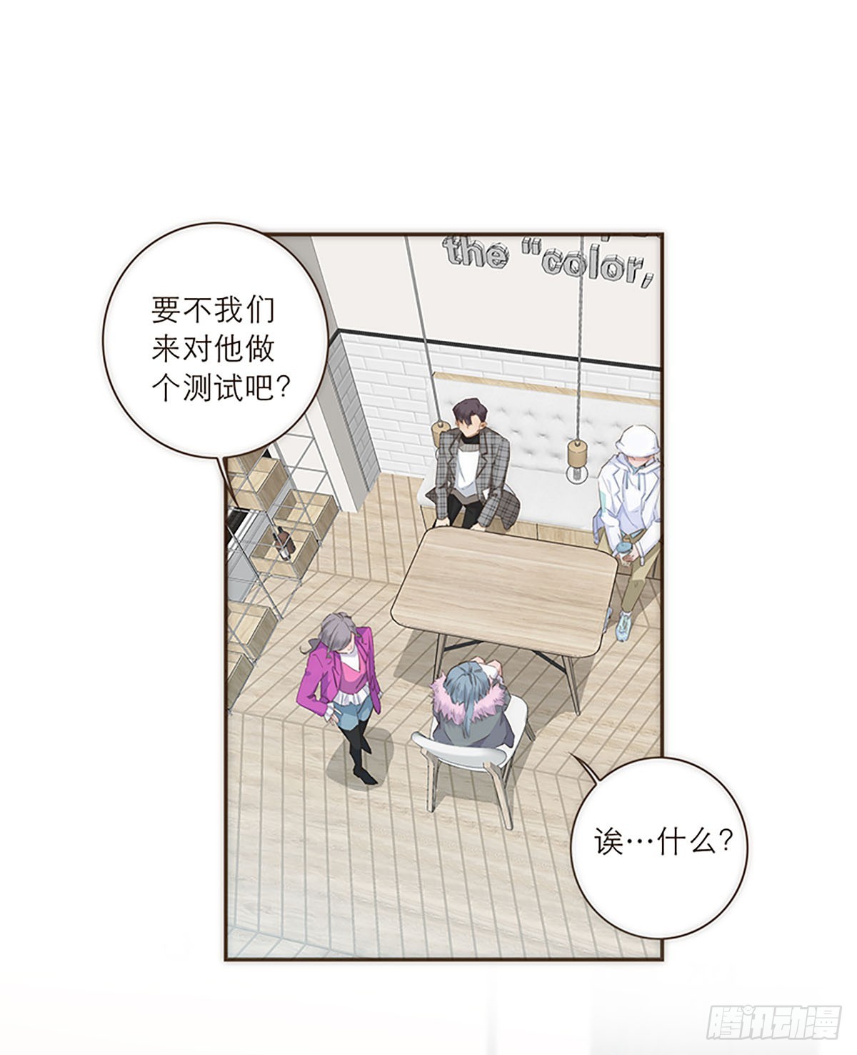 第42话-第45话