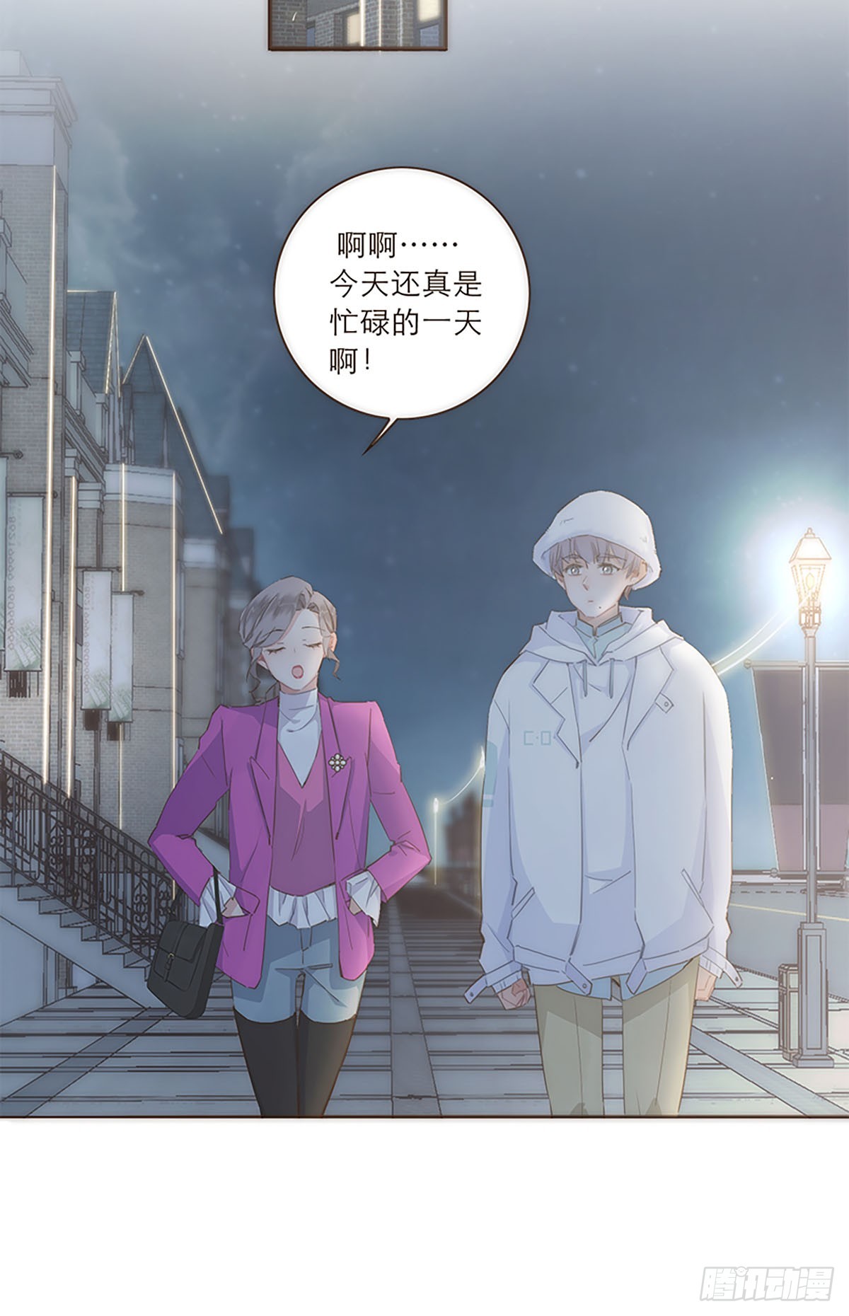 第42话-第45话