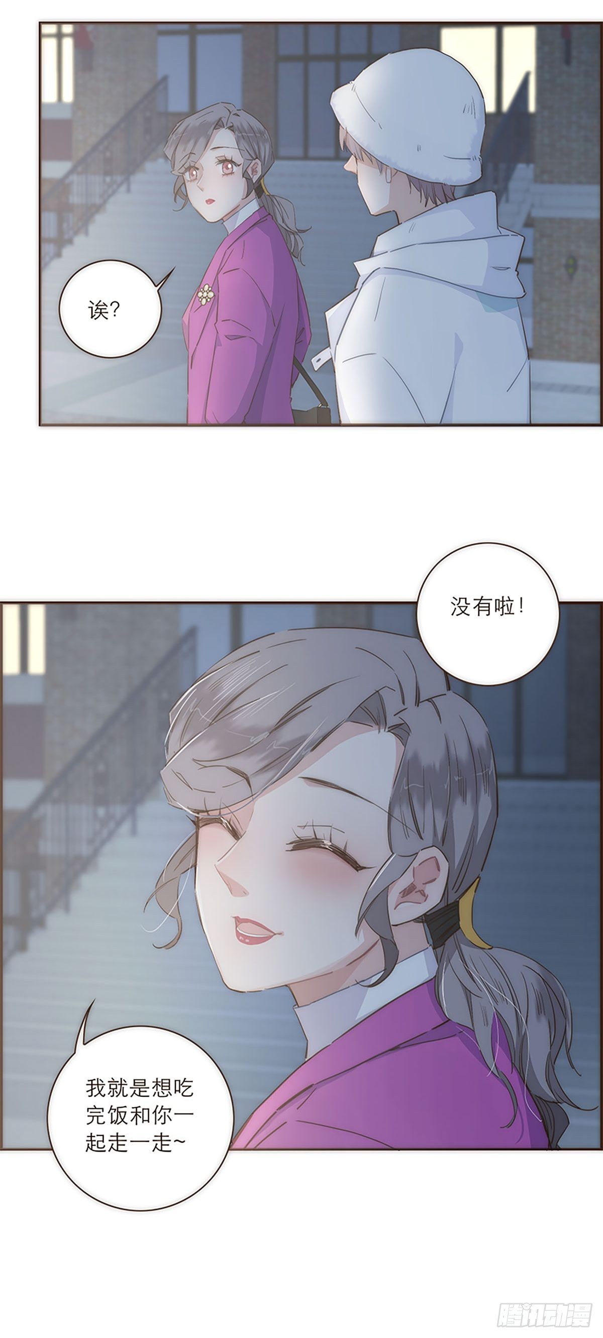 第42话-第45话