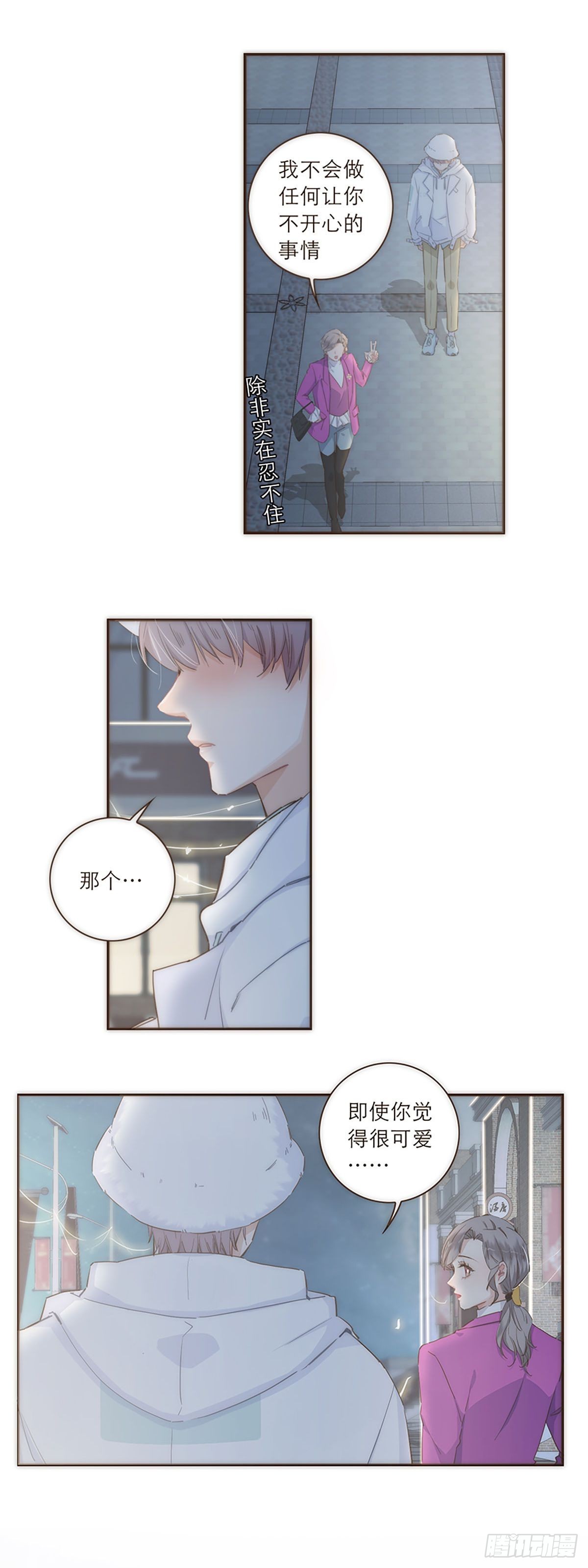 第42话-第45话