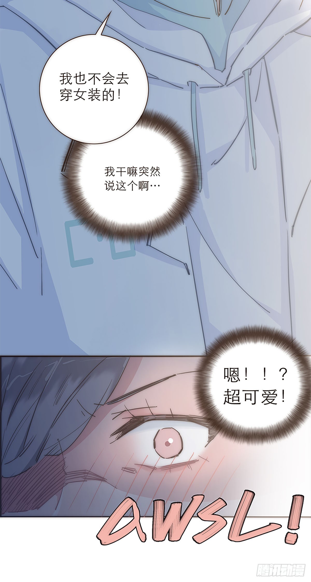 第42话-第45话