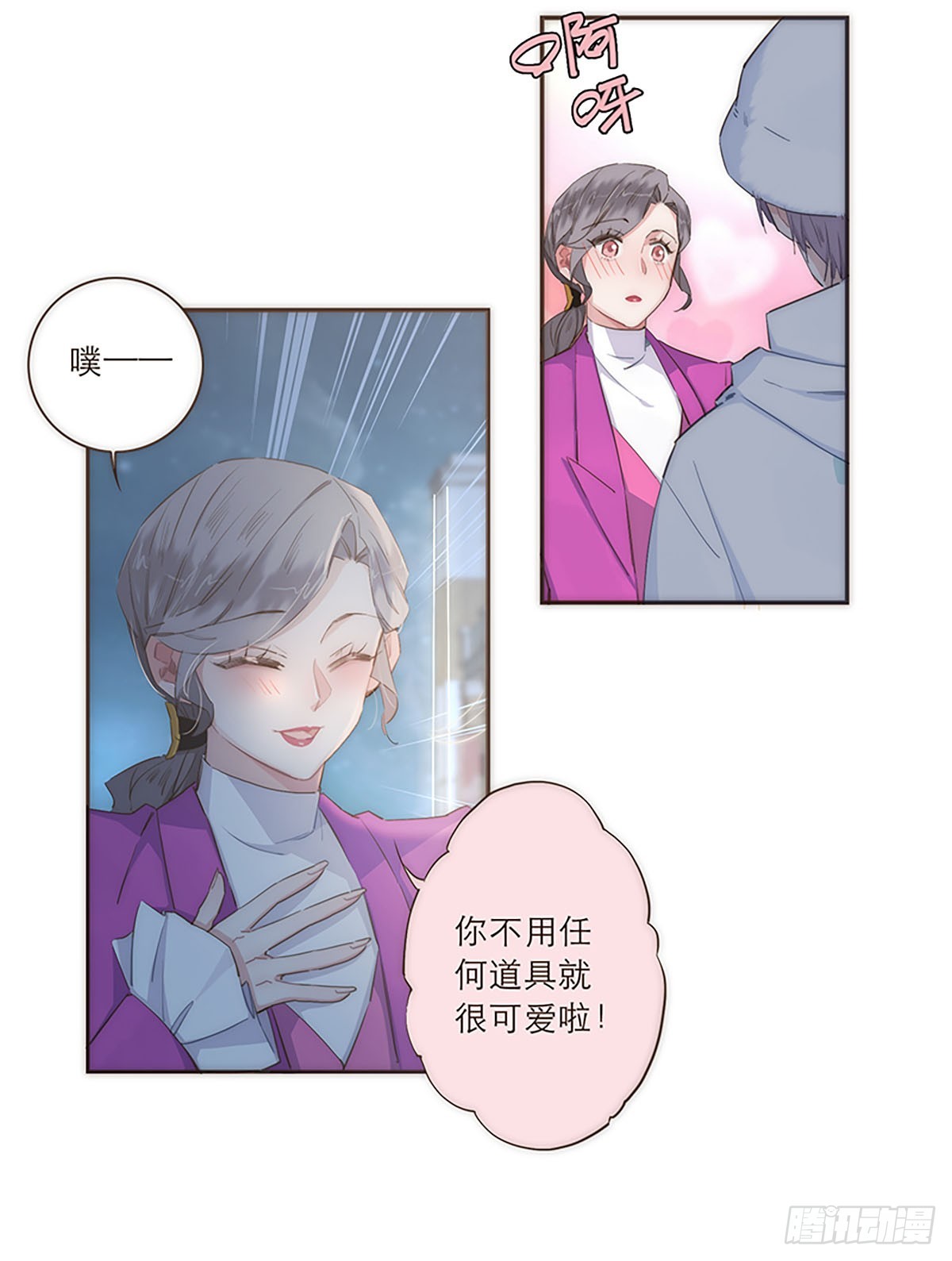 第42话-第45话