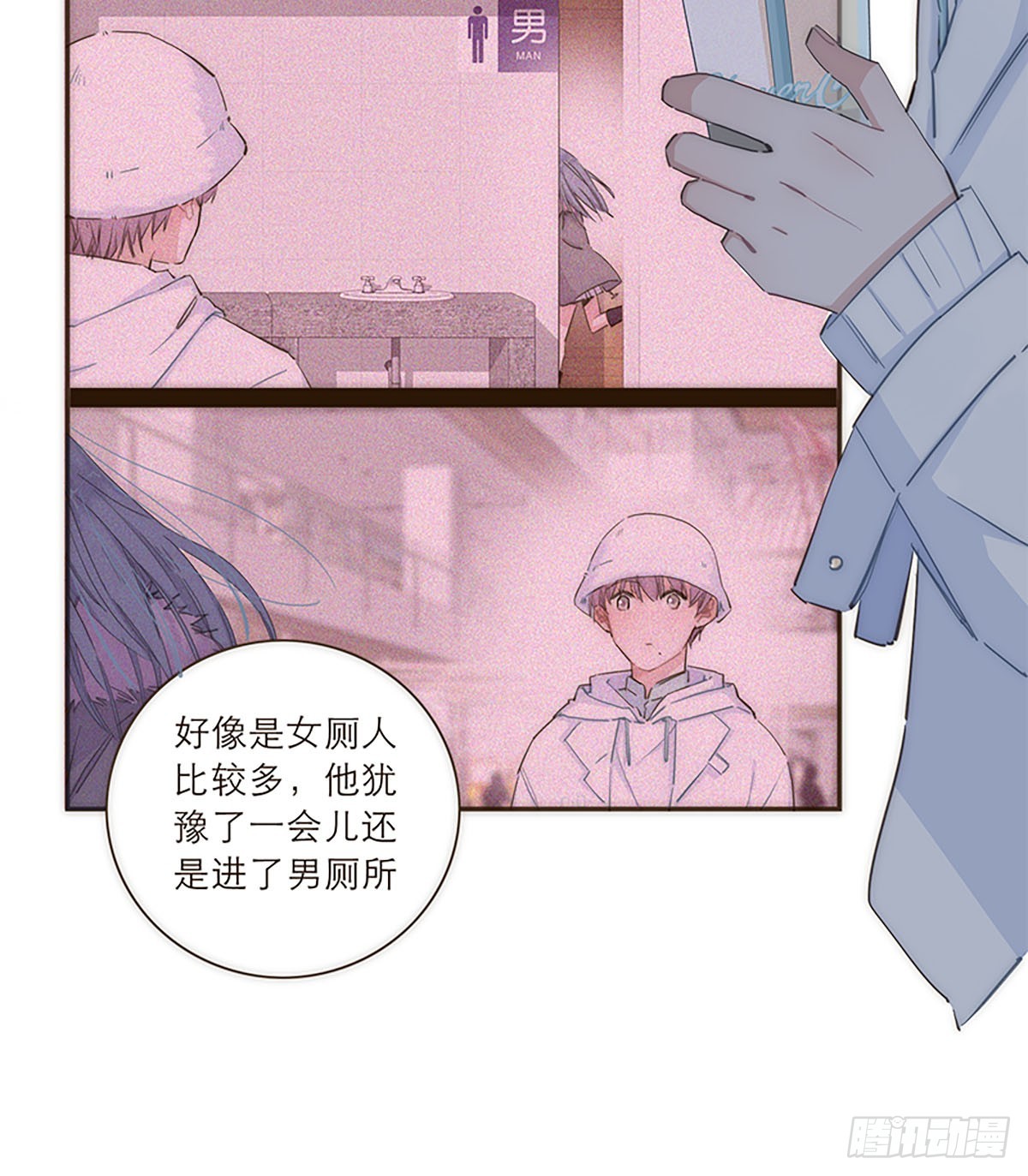 第42话-第45话