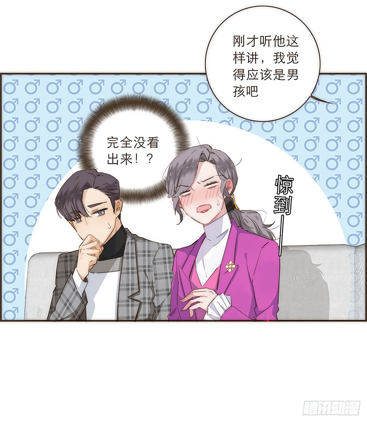 第42话-第45话