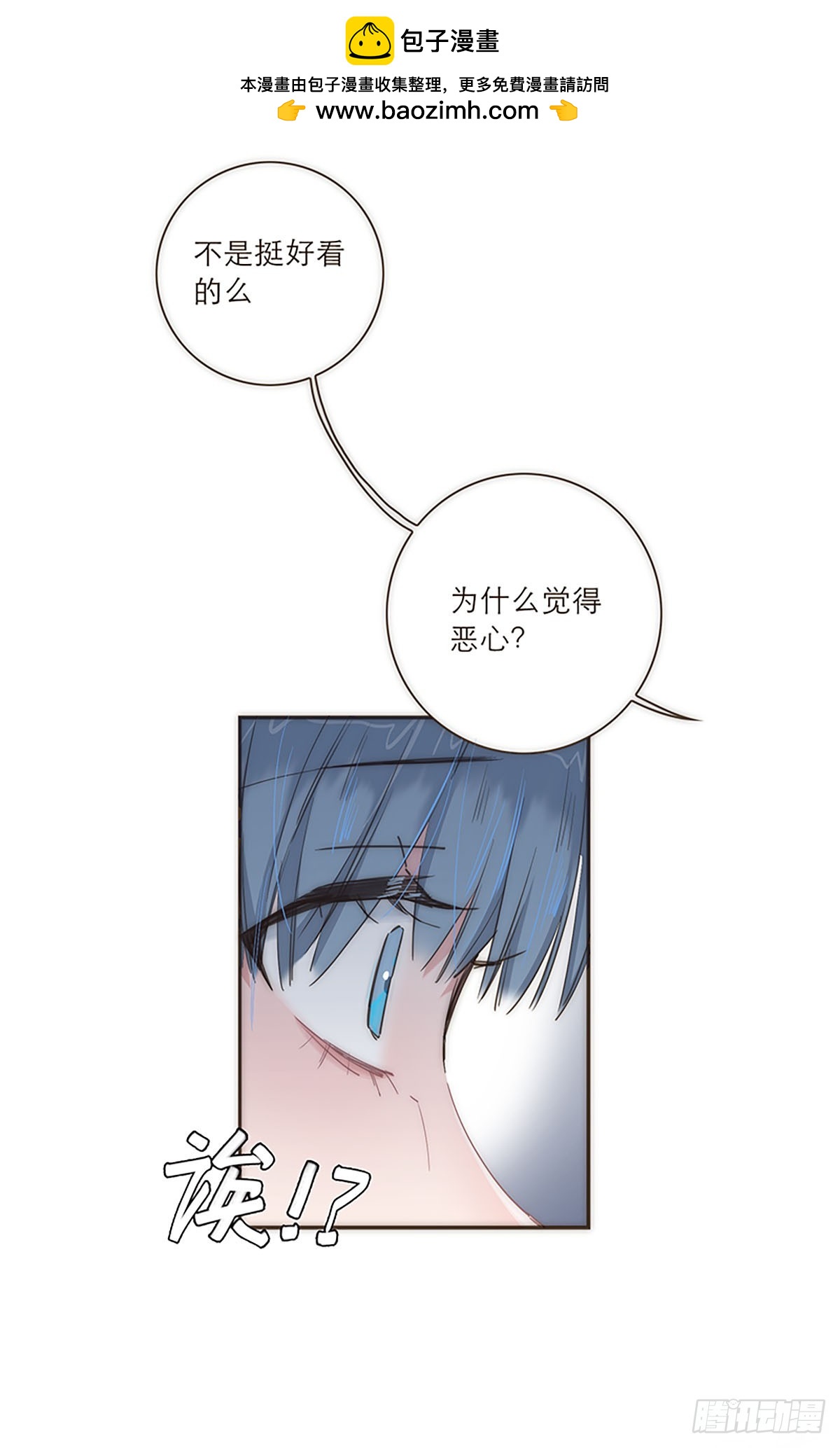第42话-第45话