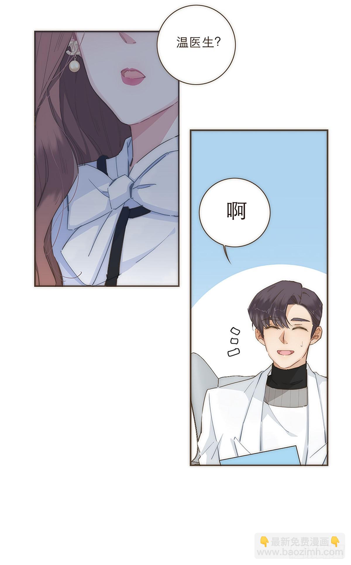 第44话-第47话