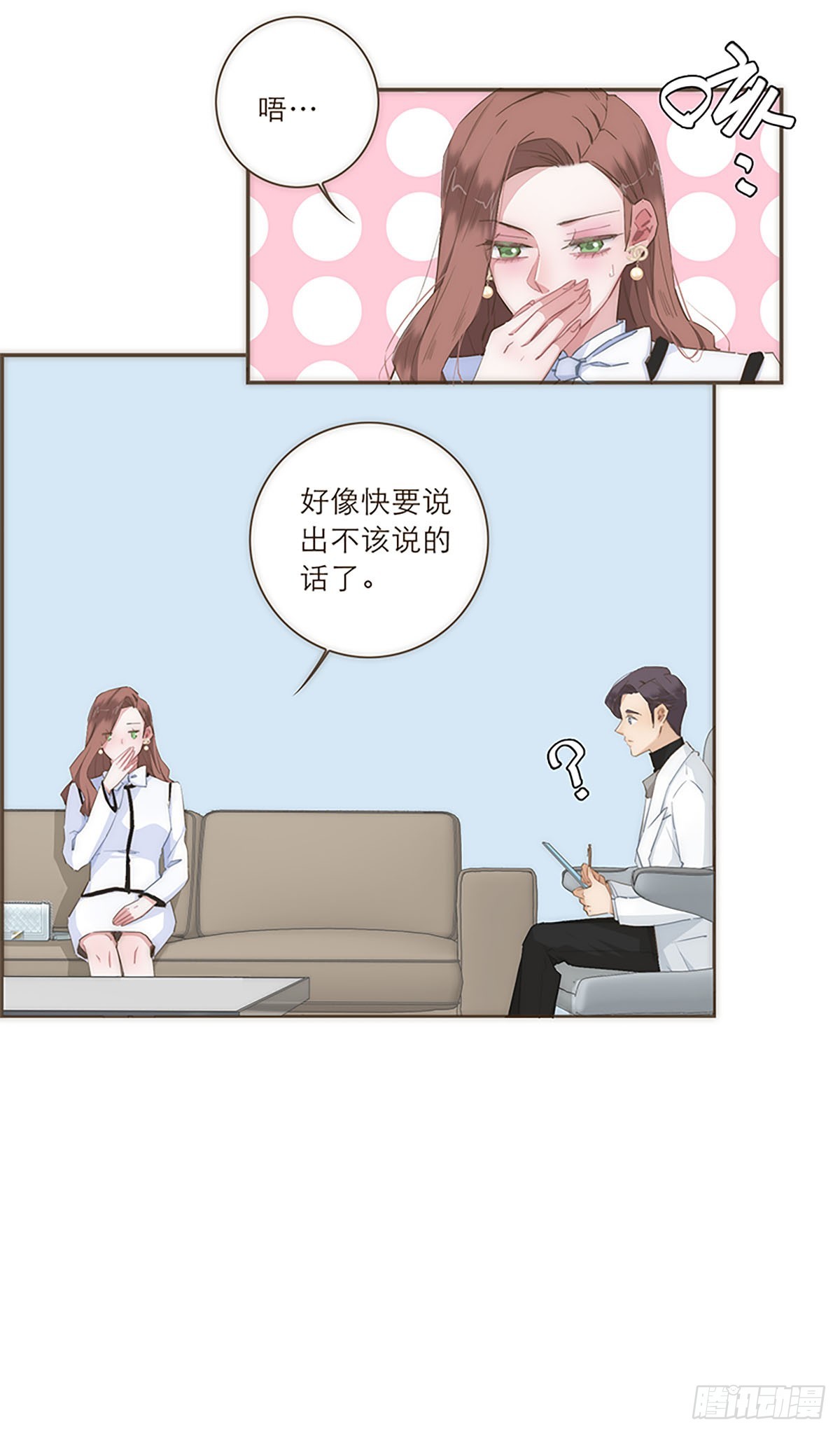 第44话-第47话