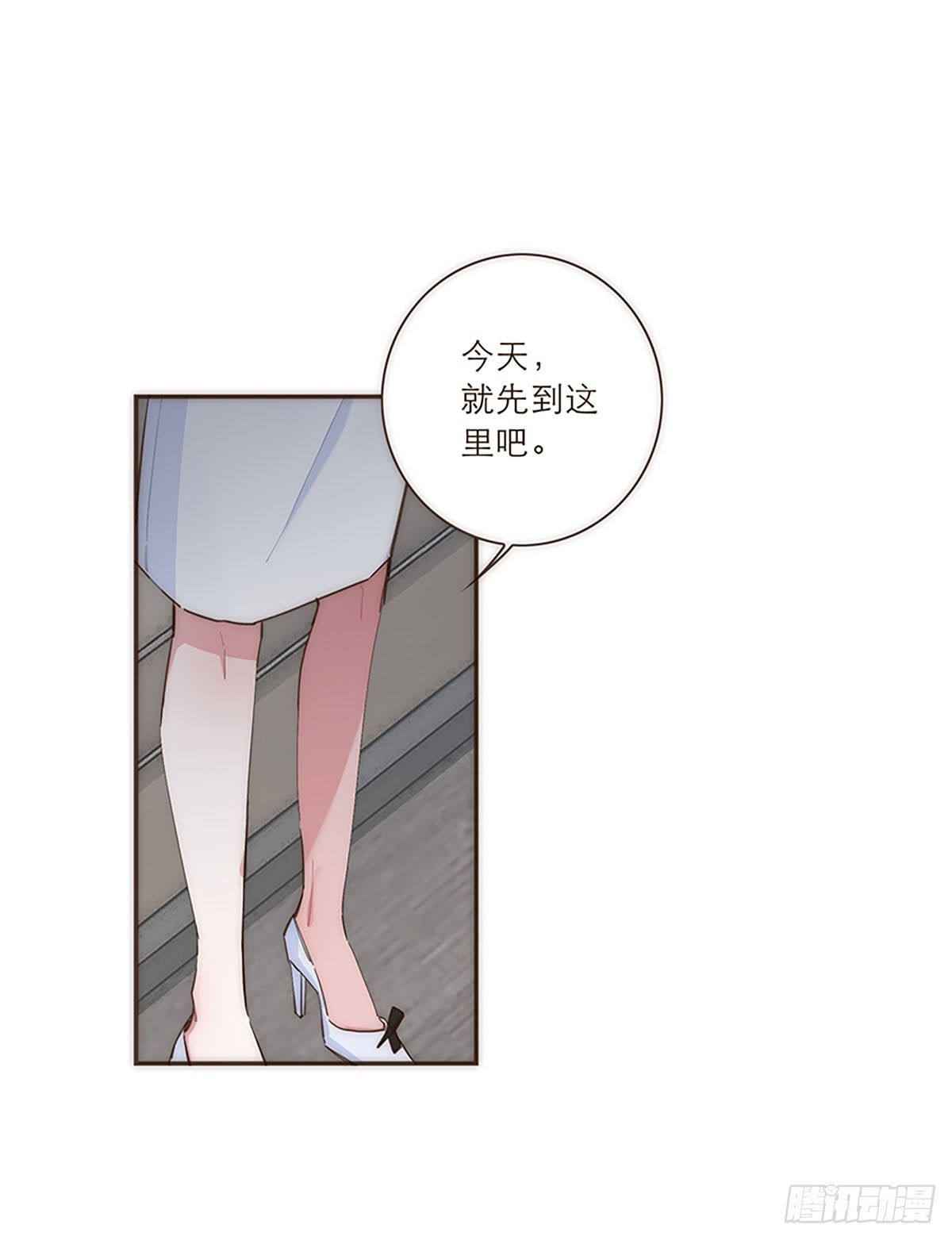 第44话-第47话