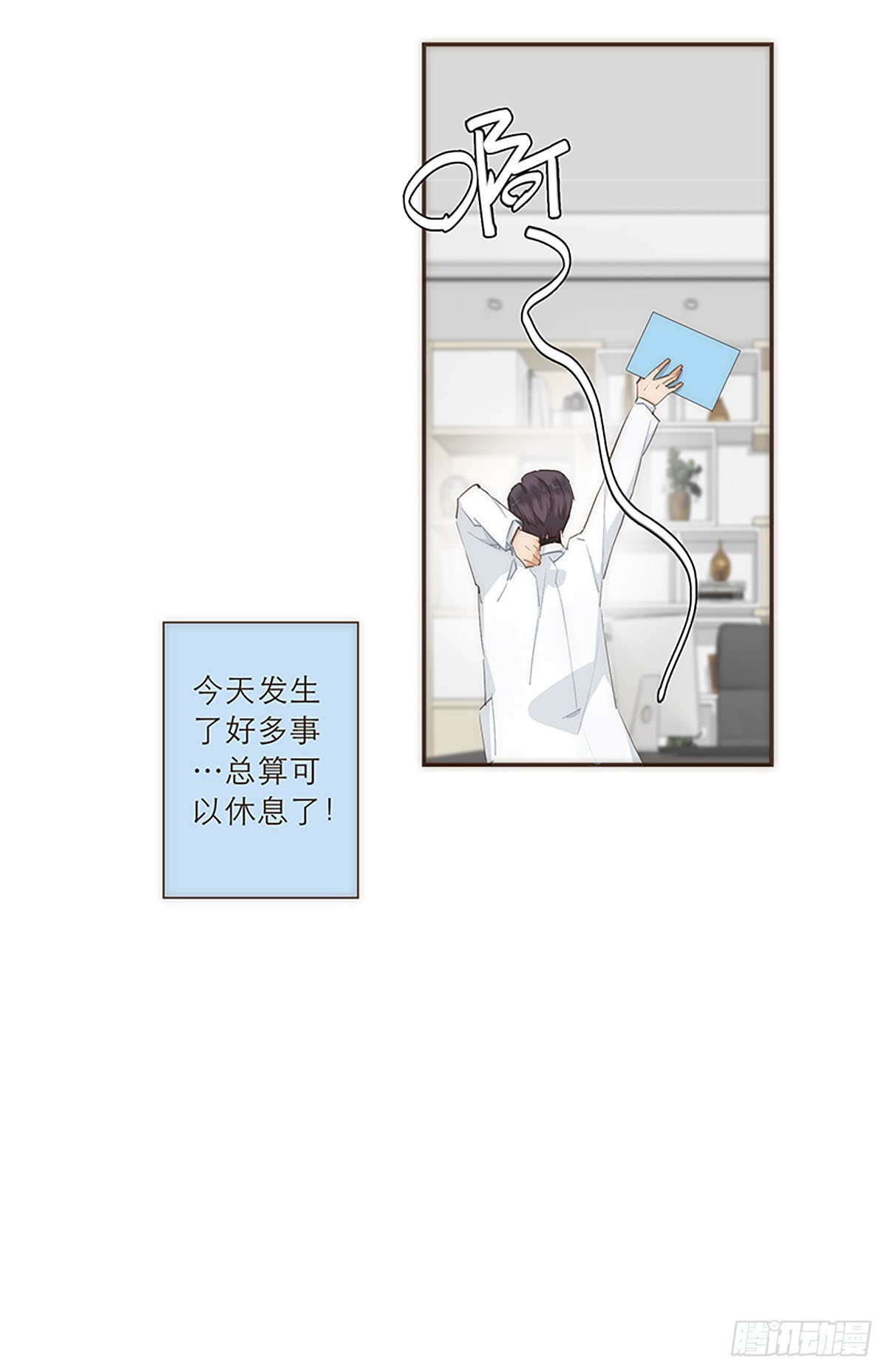 第44话-第47话