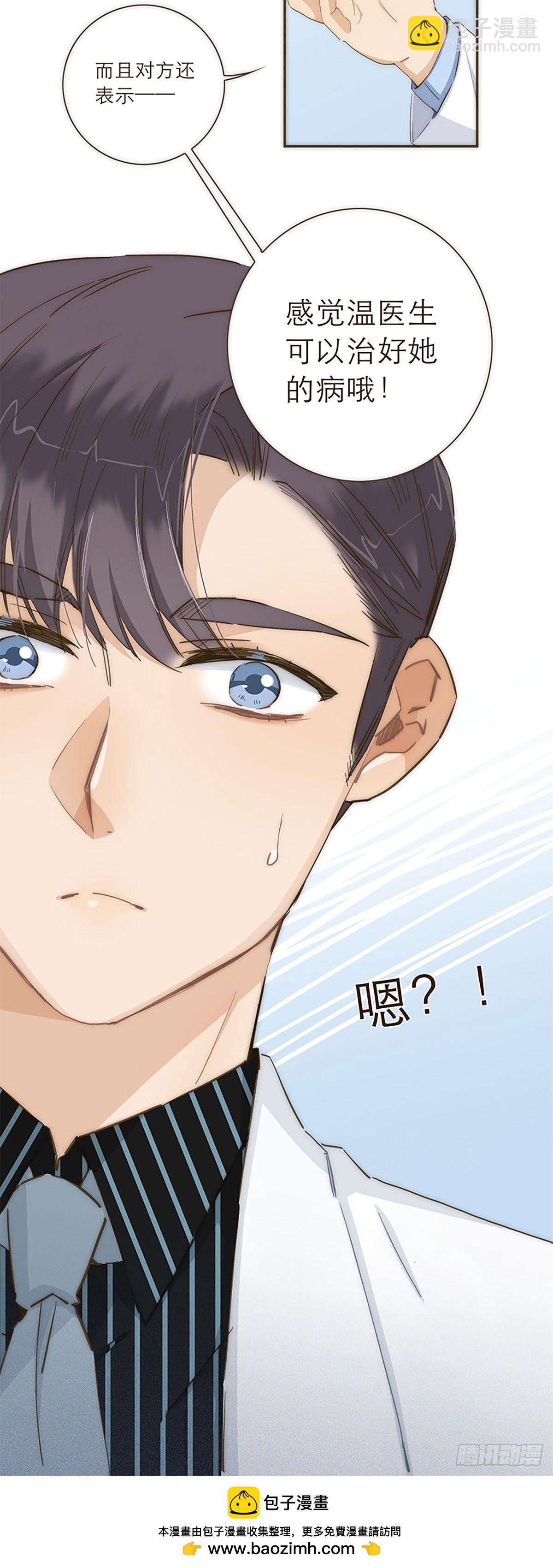 第44话-第47话