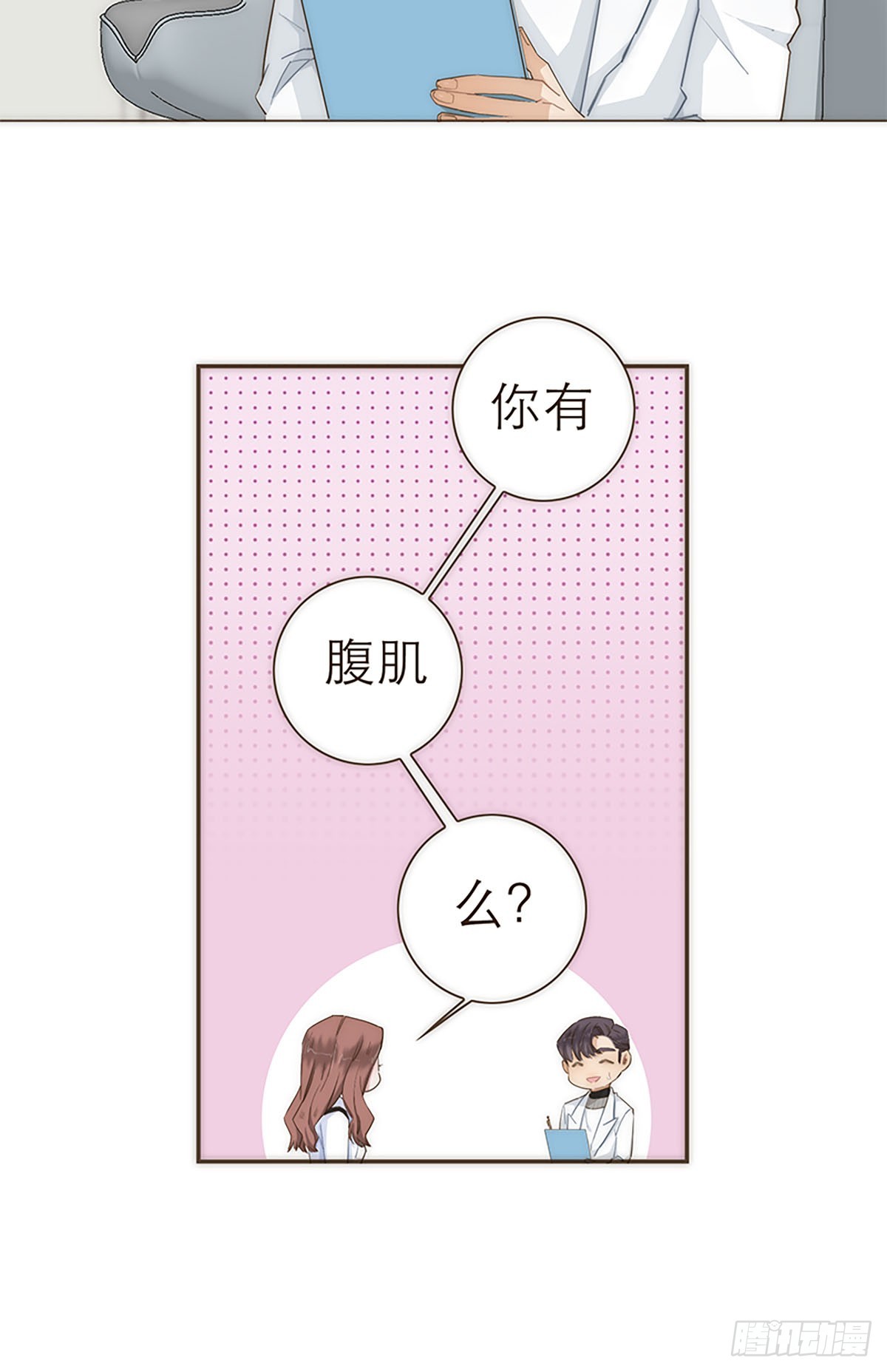 第44话-第47话