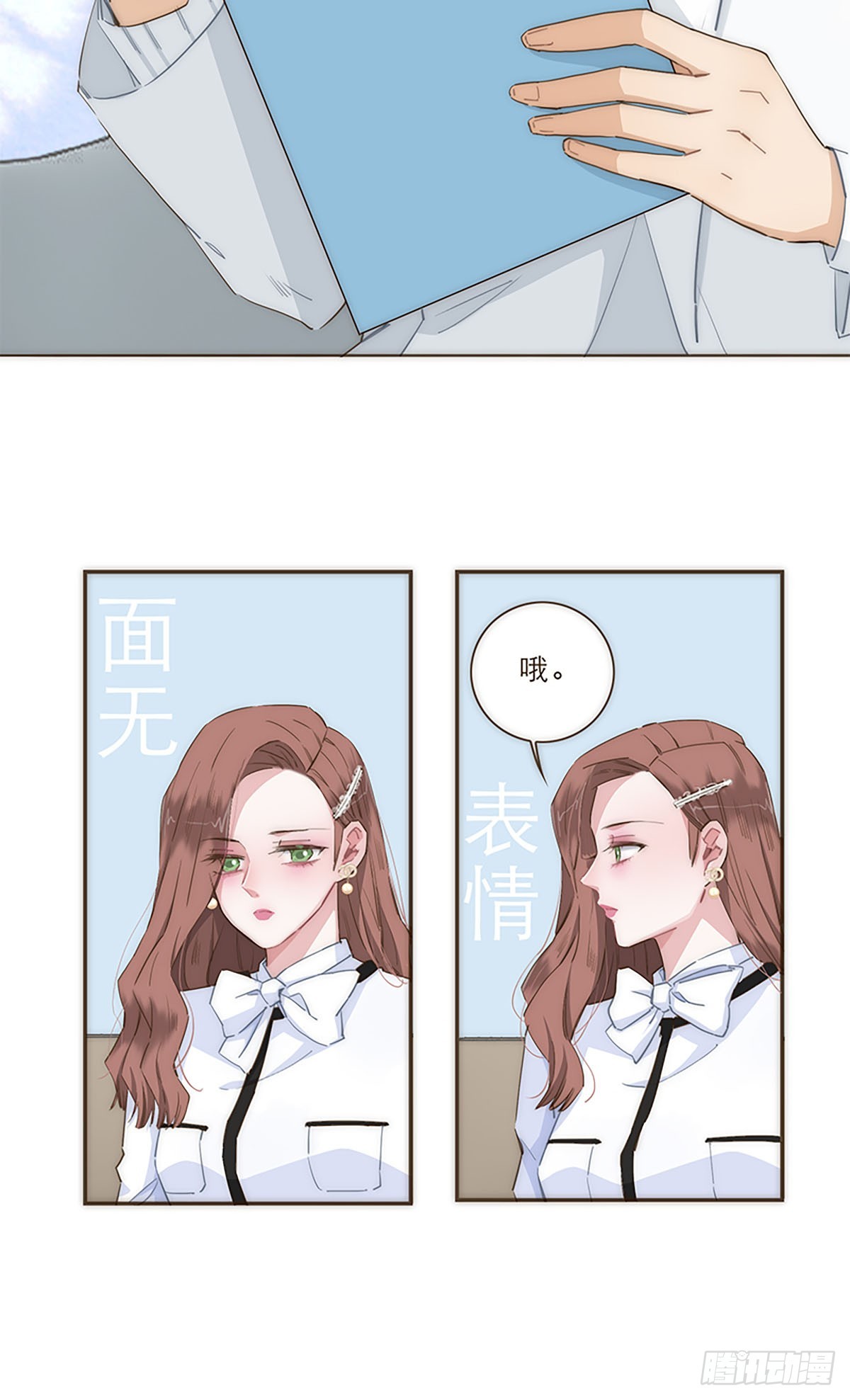 第44话-第47话