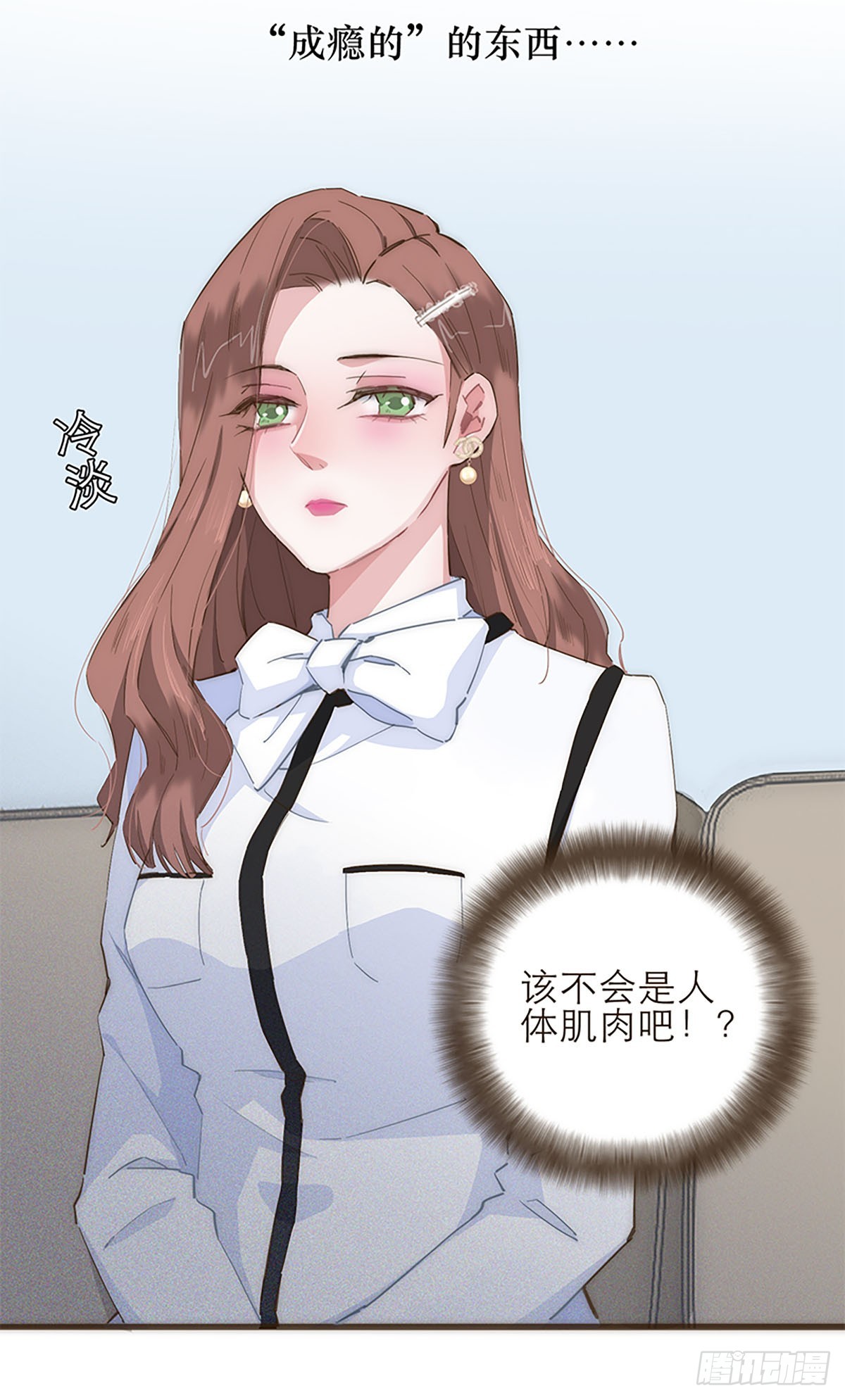 第44话-第47话