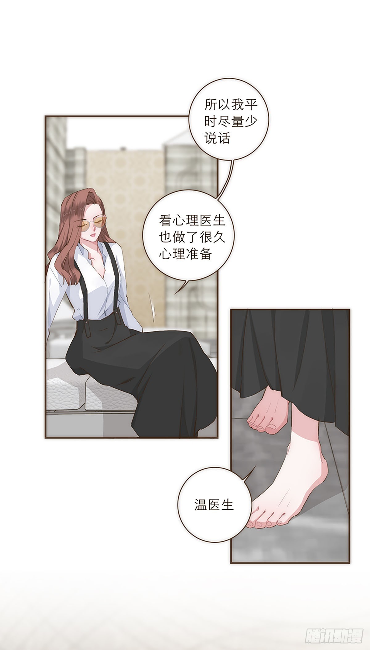 第46话-第49话